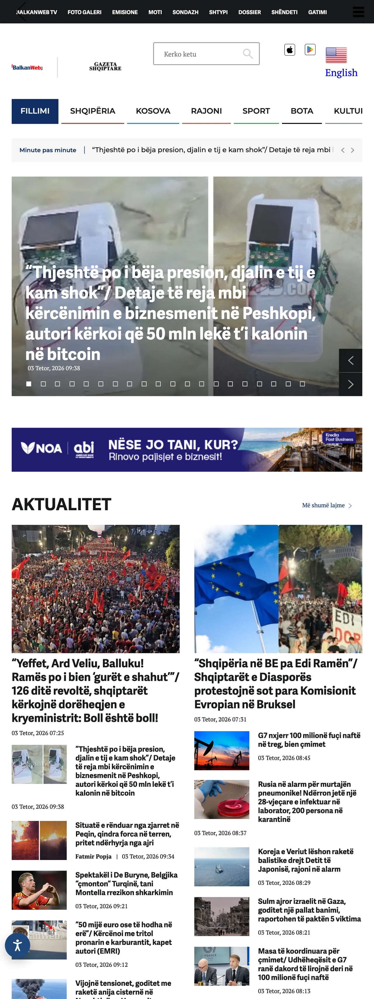 Screenshot of the BalkanWeb front page