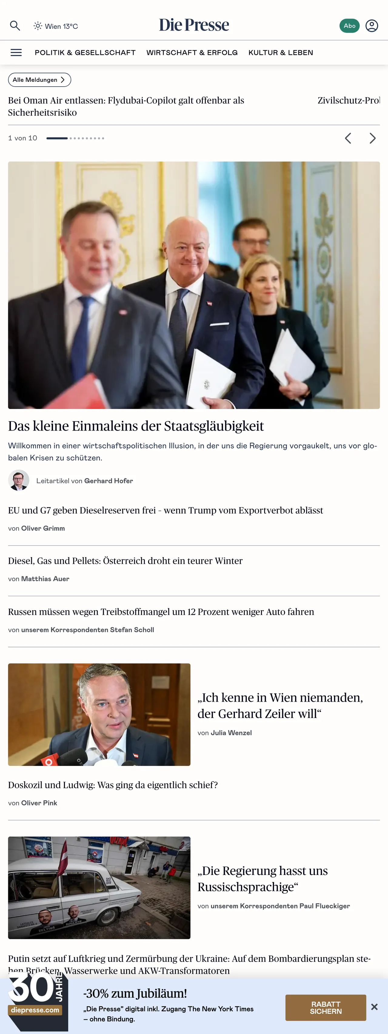 Screenshot of the Die Presse front page