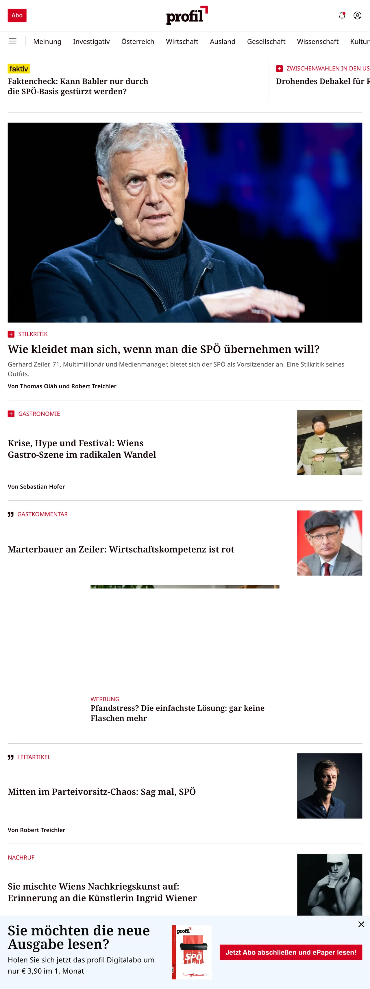 Screenshot of the profil front page