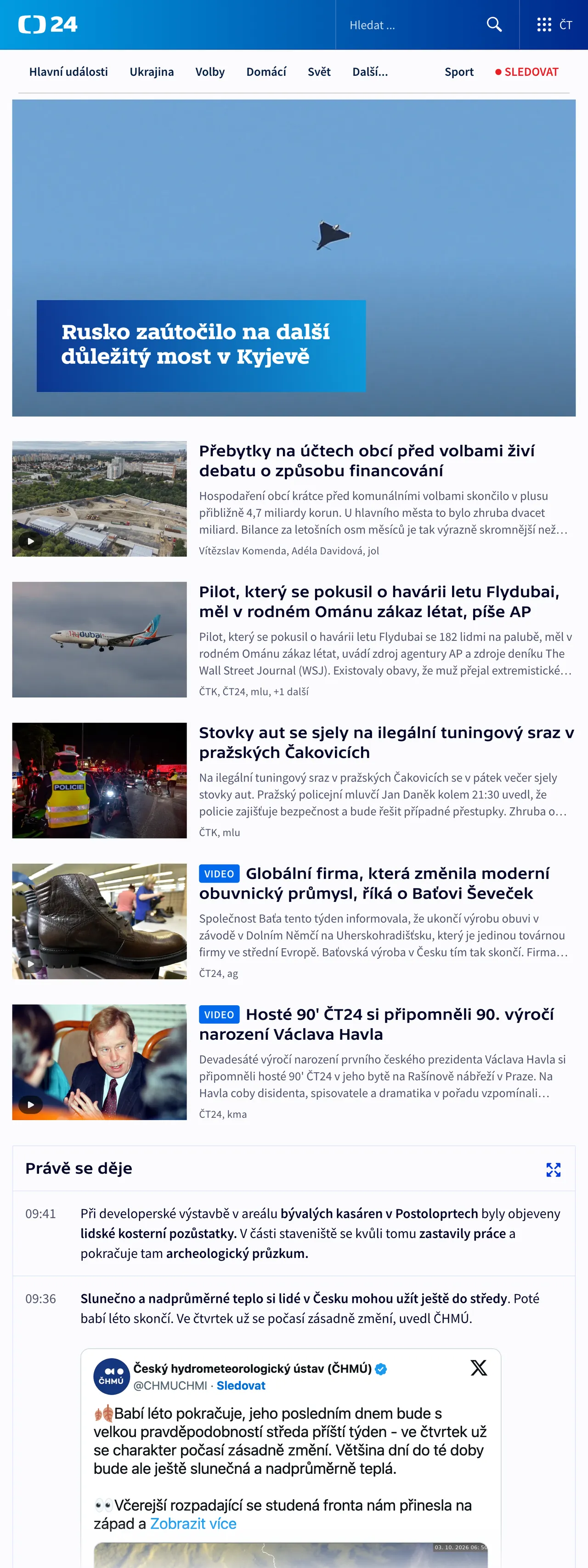 Screenshot of the ČT24 front page