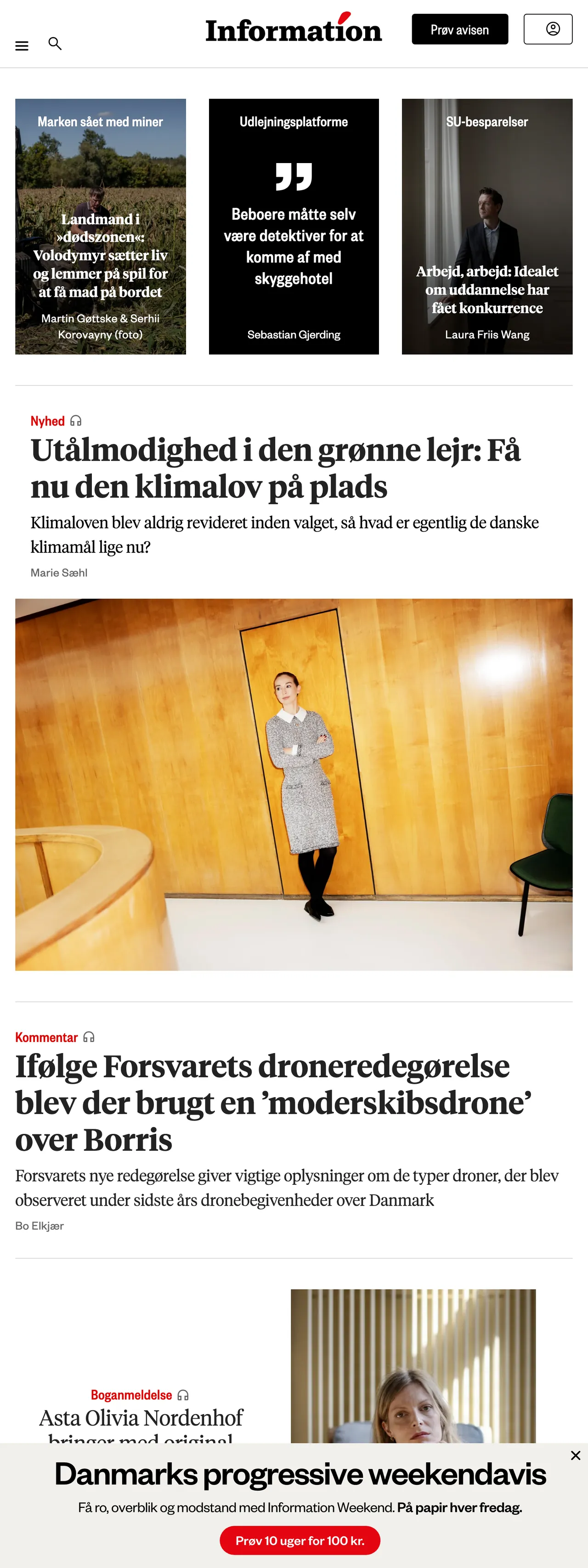 Screenshot of the Information front page