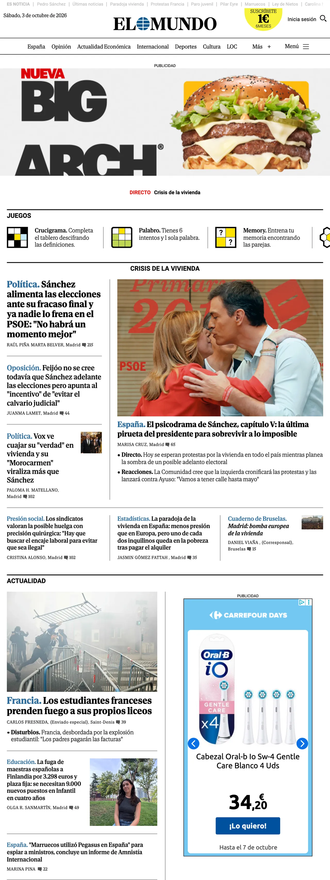 Screenshot of the El Mundo front page