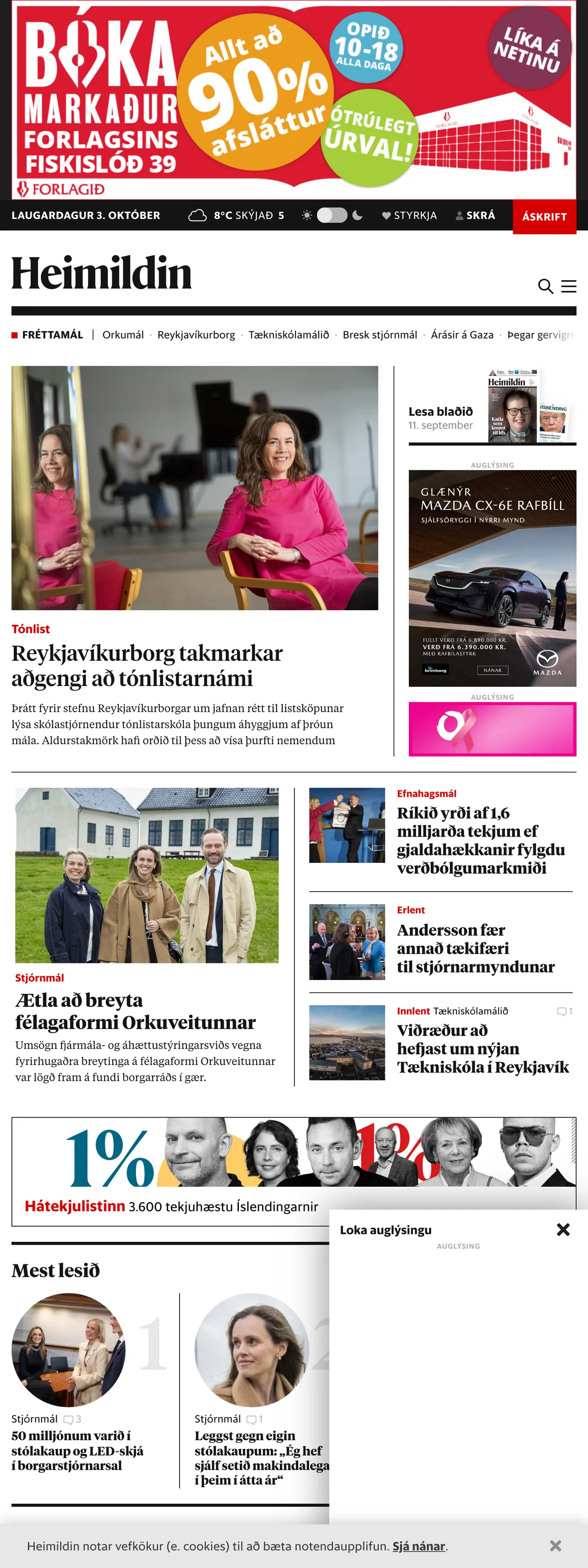 Screenshot of the Heimildin front page