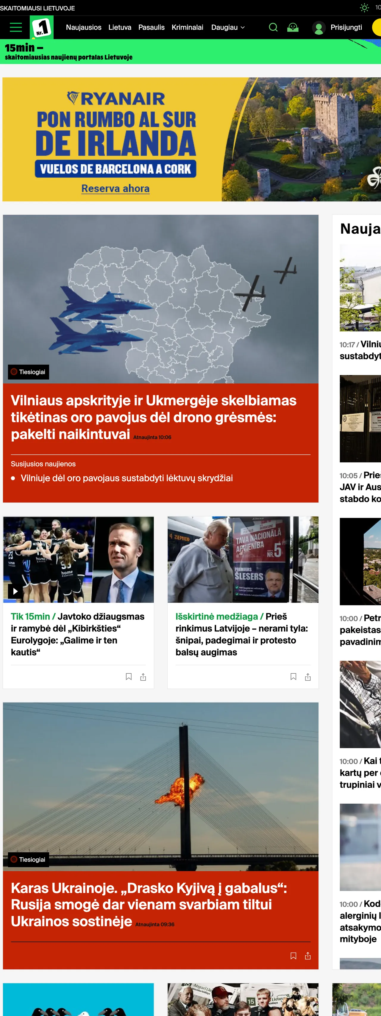 Screenshot of the 15min front page