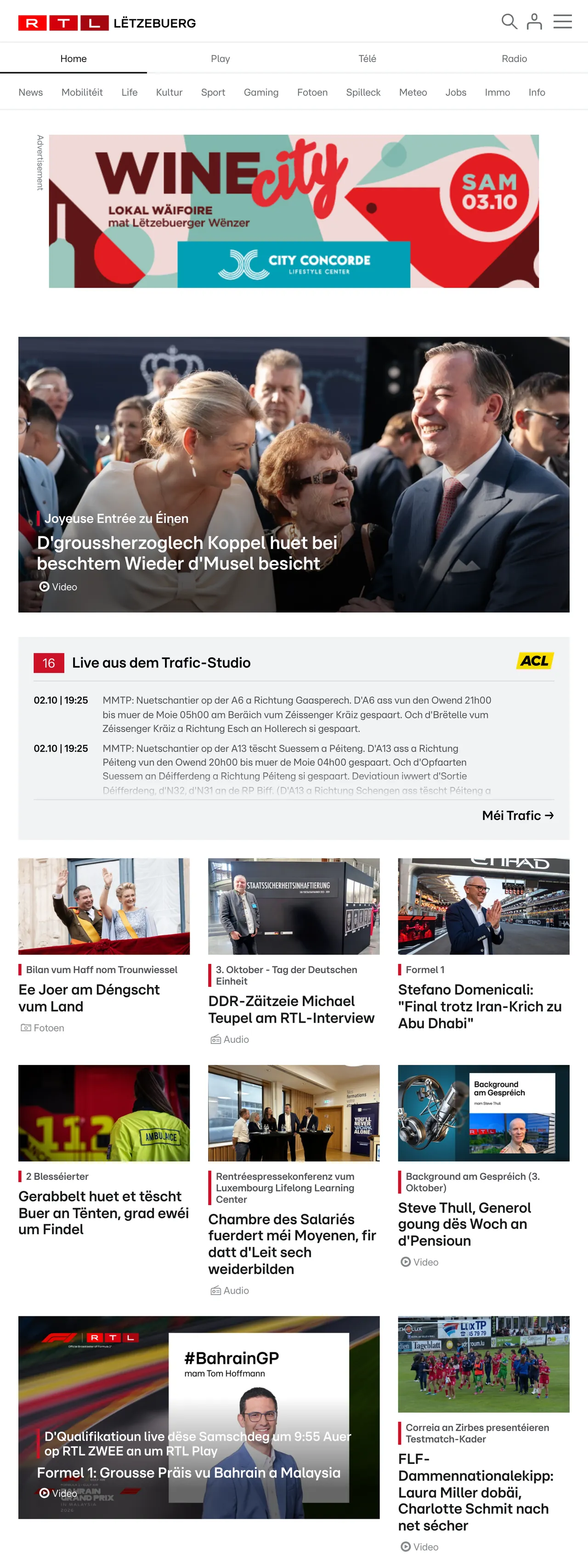 Screenshot of the RTL Lëtzebuerg front page