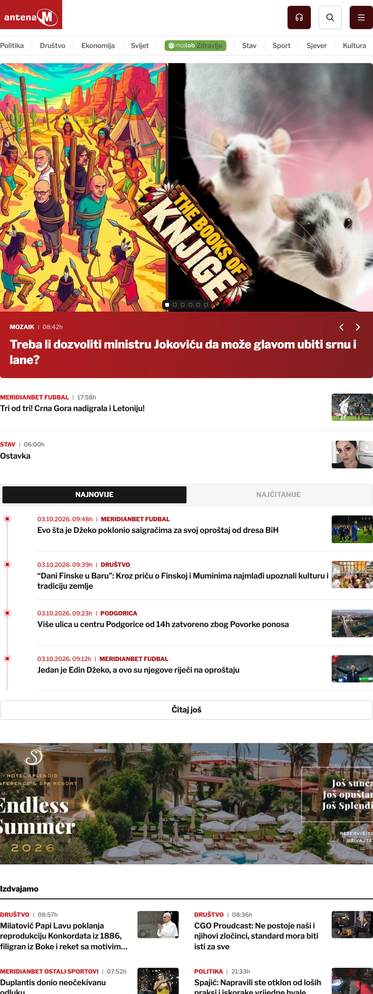 Screenshot of the Antena M front page