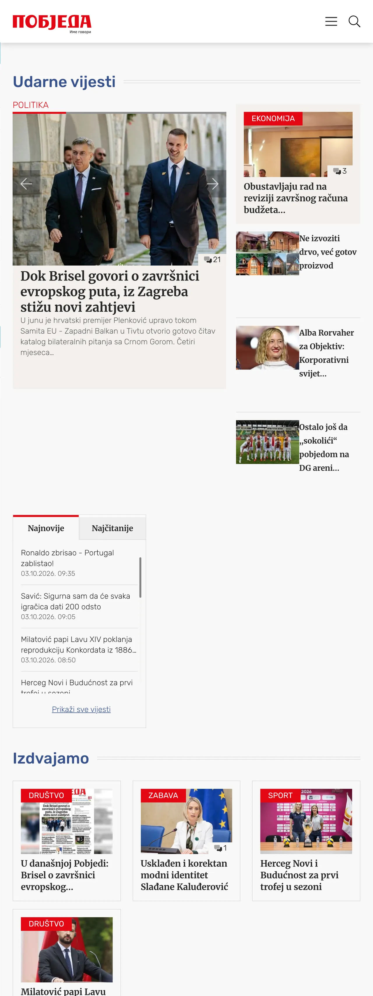 Screenshot of the Pobjeda front page