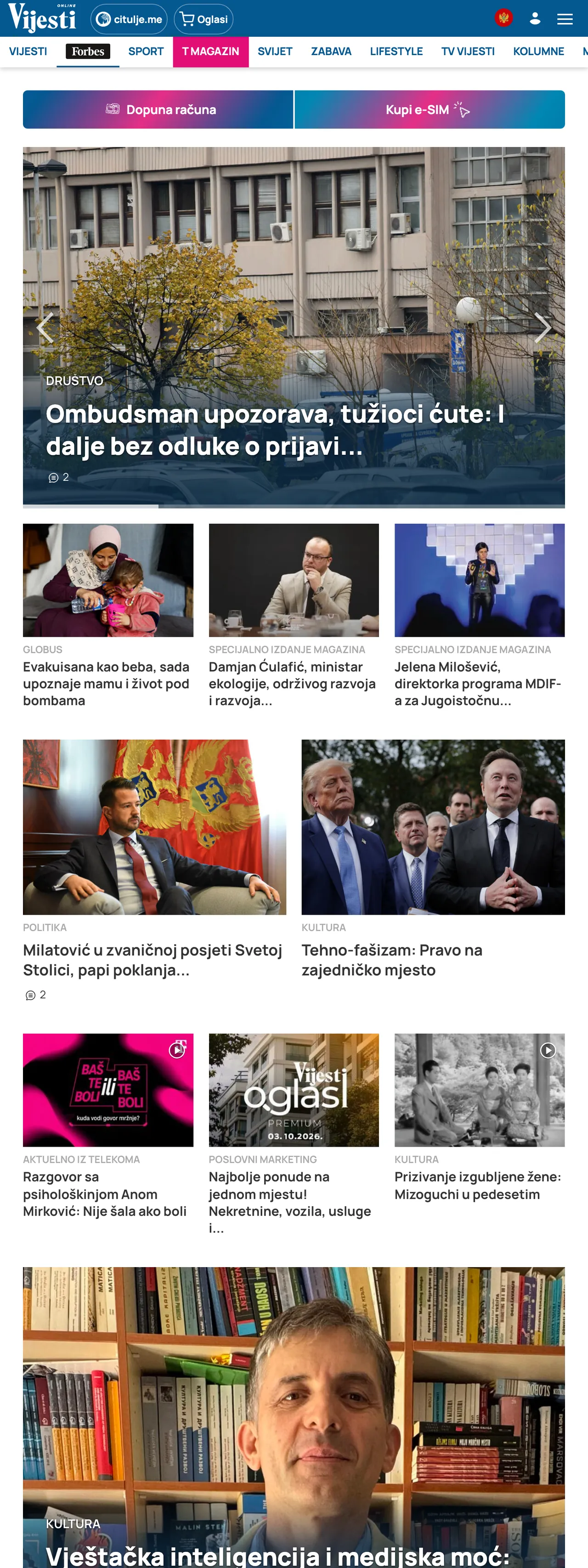 Screenshot of the Vijesti front page