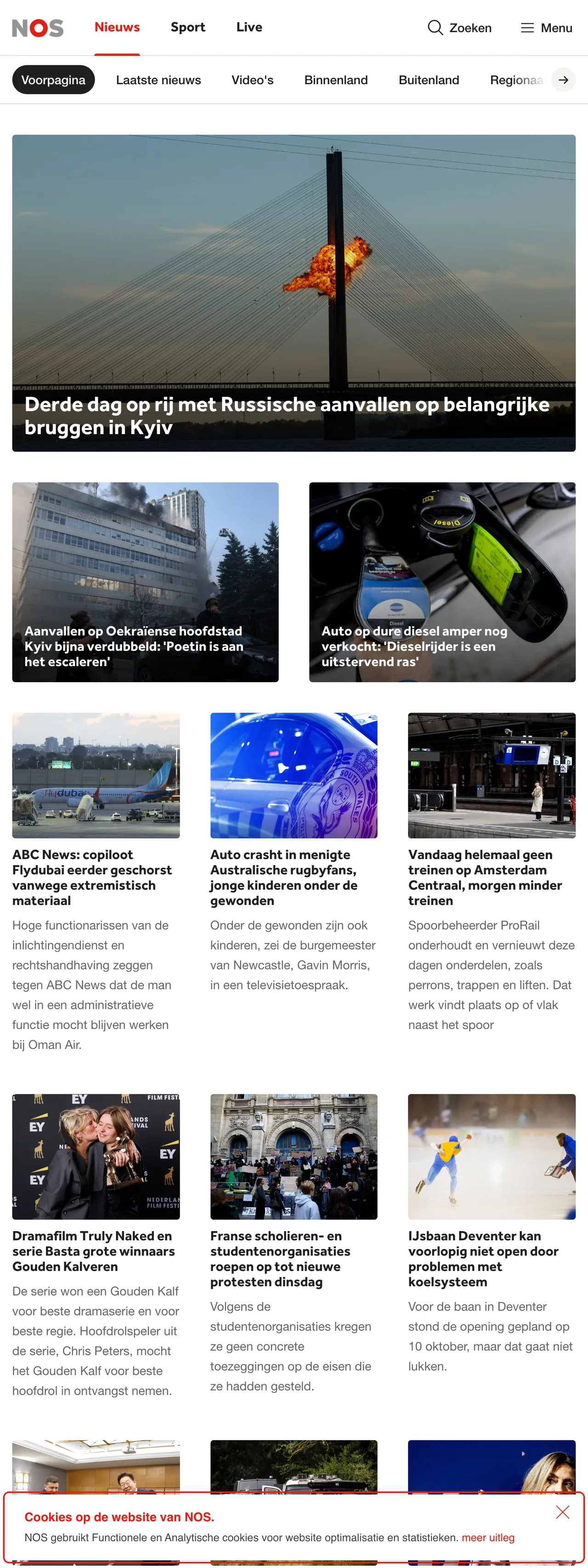 Screenshot of the NOS front page