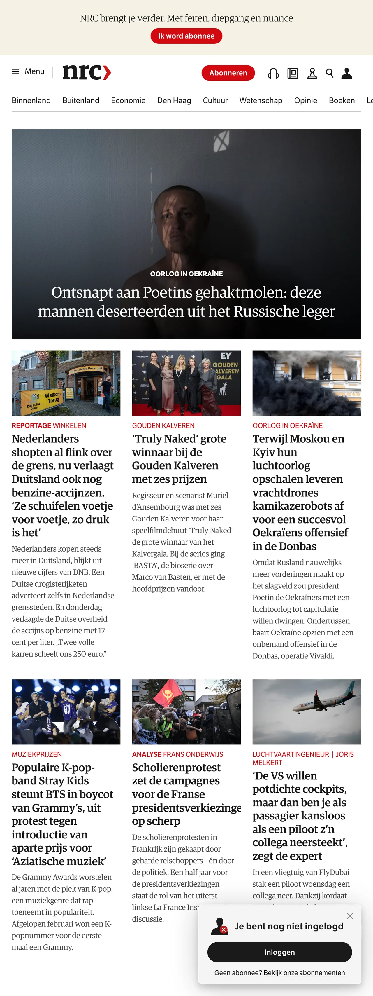 Screenshot of the NRC front page