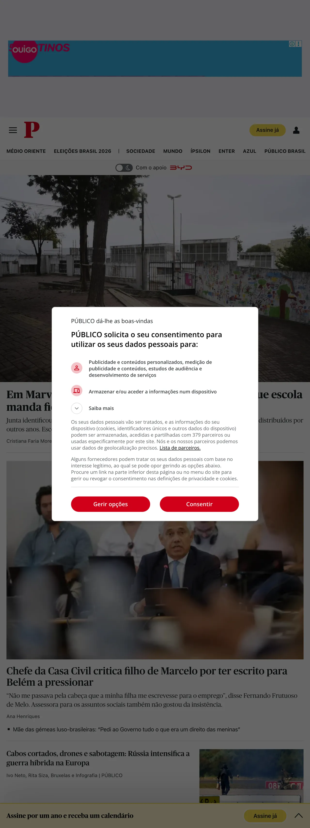 Screenshot of the Público front page