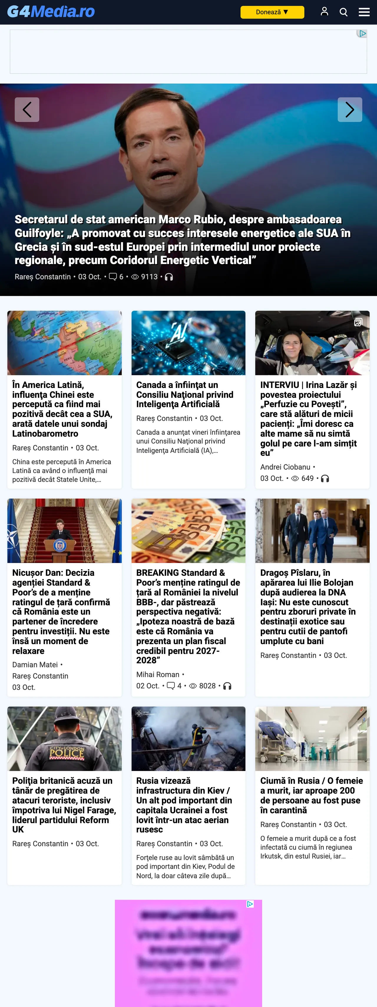 Screenshot of the G4Media front page