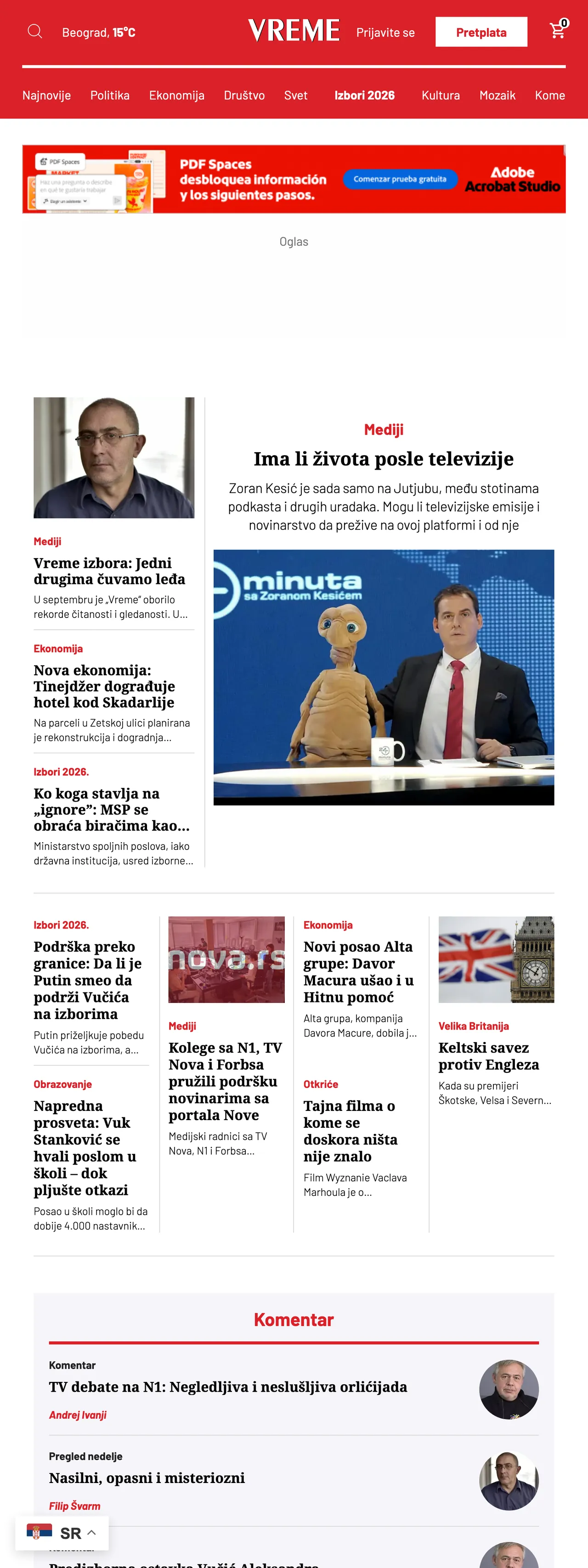 Screenshot of the Vreme front page