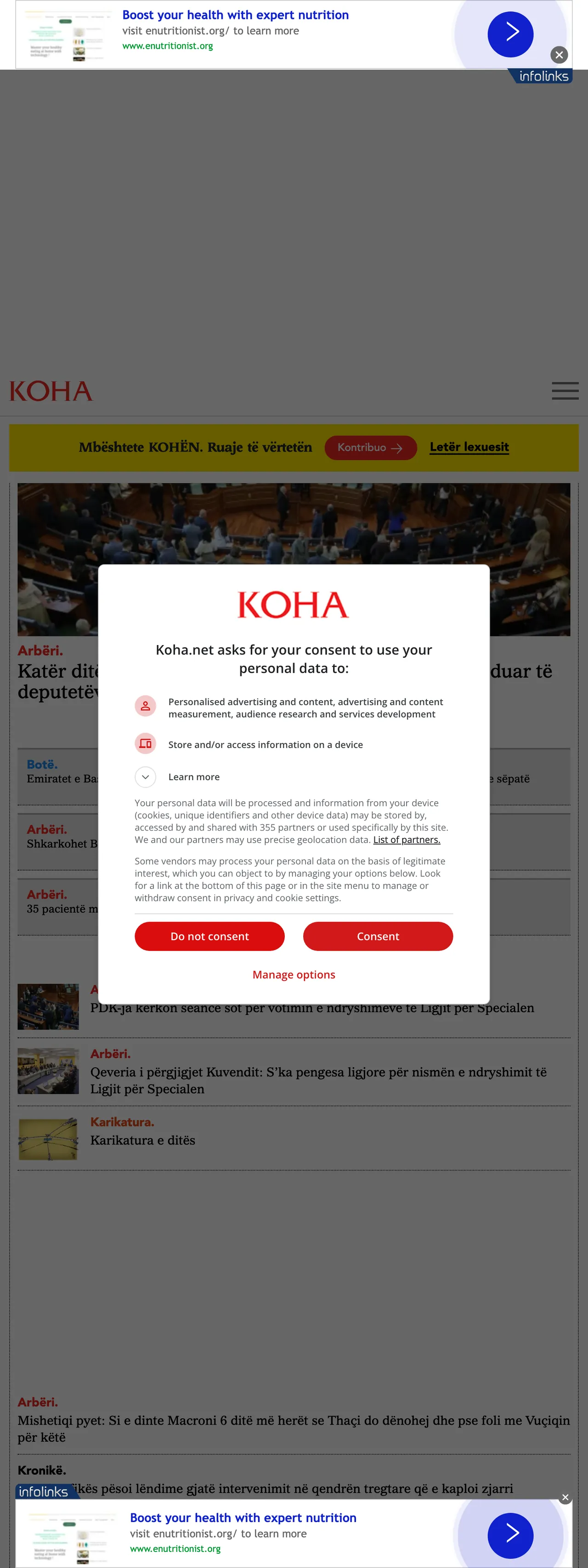 Screenshot of the Koha Ditore front page