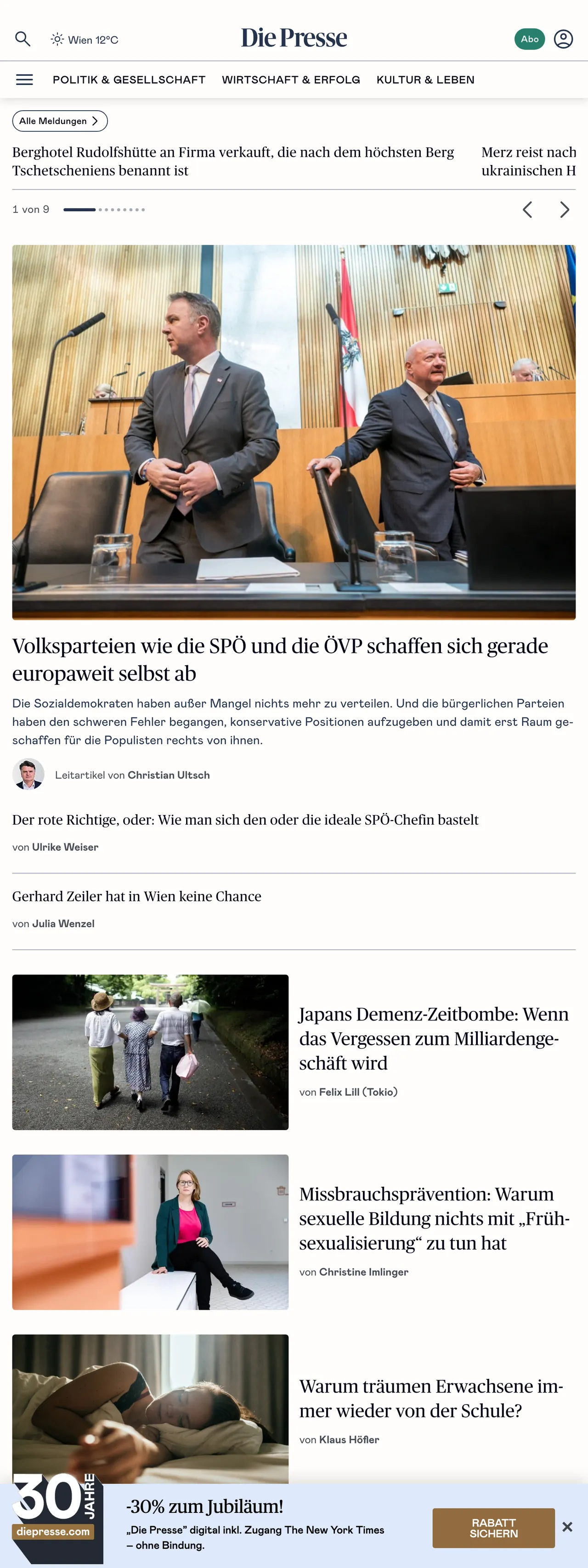 Screenshot of the Die Presse front page
