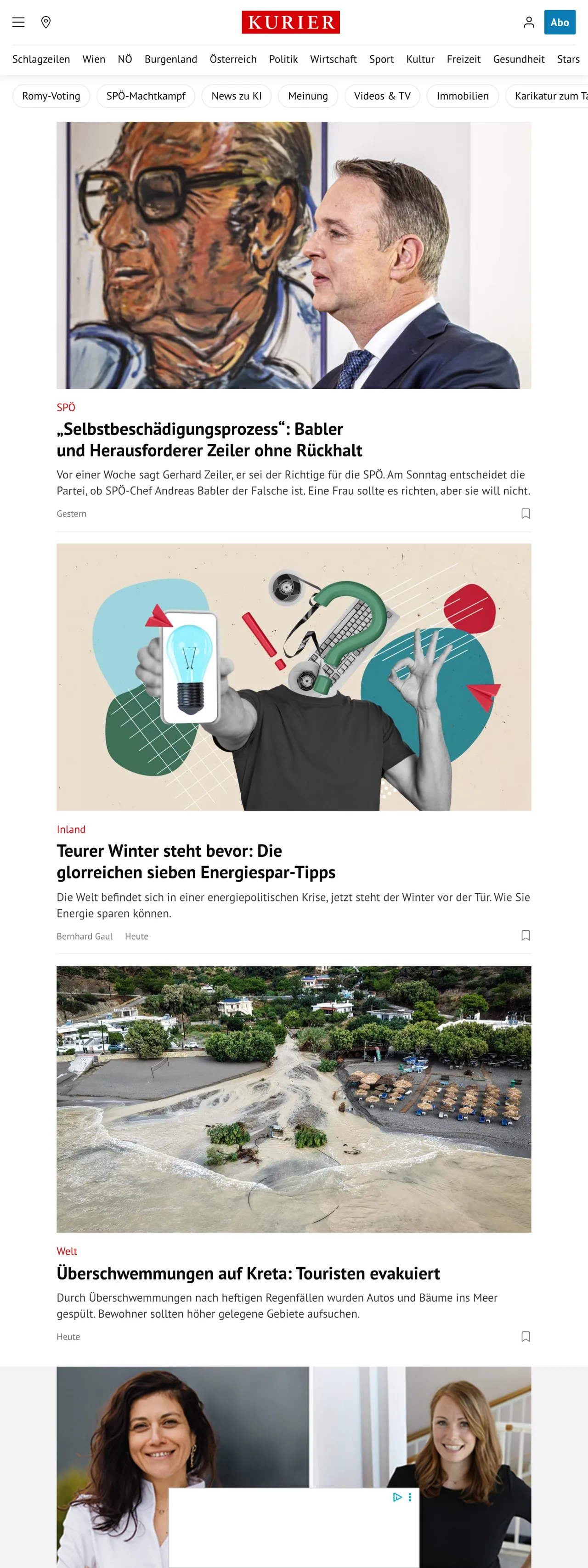 Screenshot of the Kurier front page