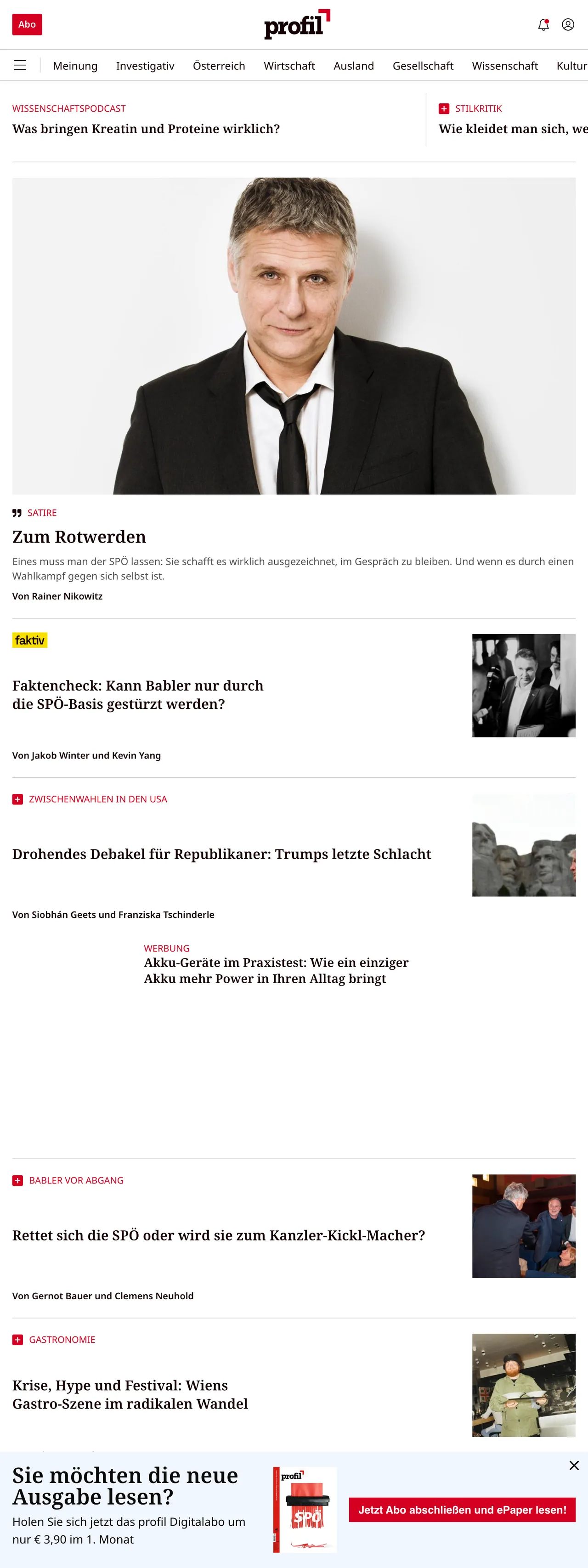 Screenshot of the profil front page