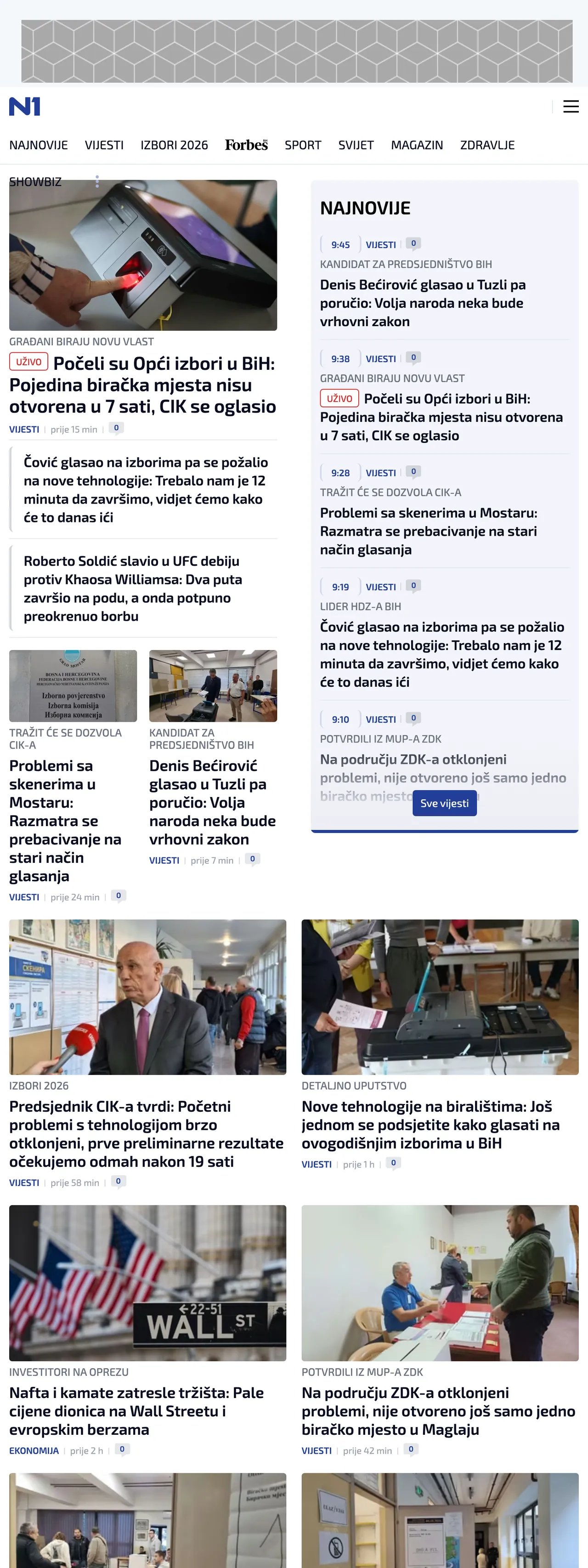 Screenshot of the N1 front page
