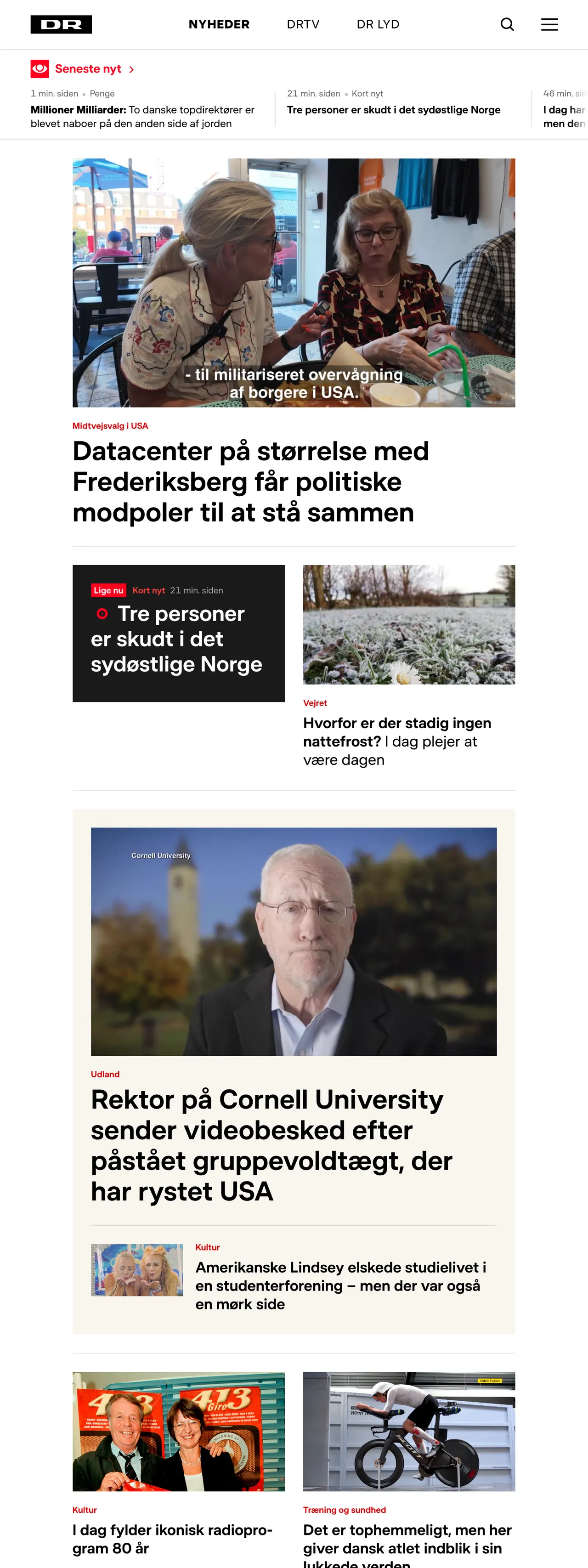 Screenshot of the DR front page