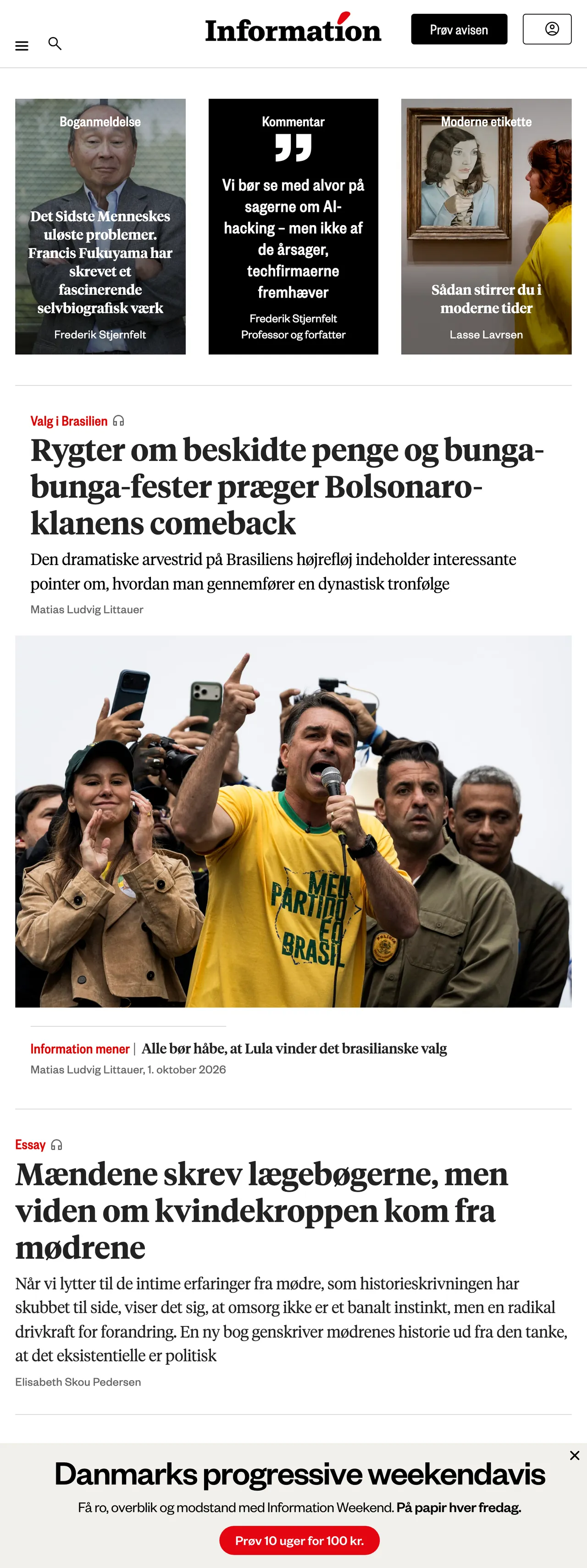 Screenshot of the Information front page