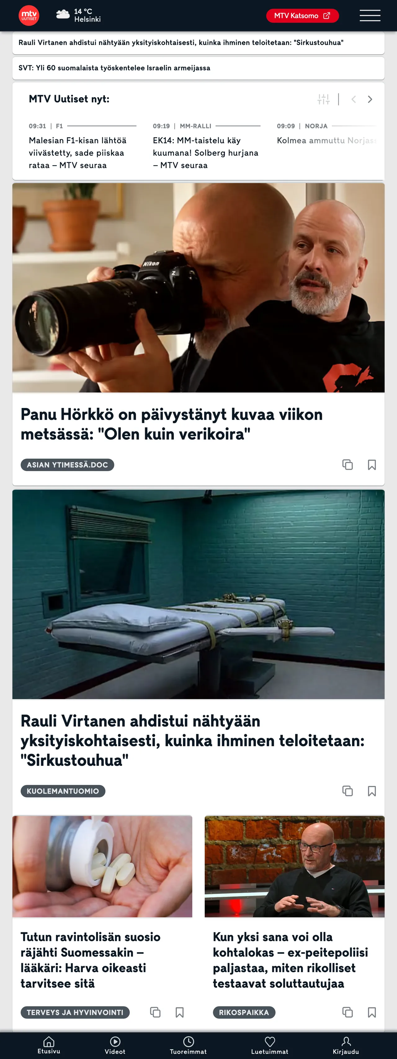 Screenshot of the MTV Uutiset front page