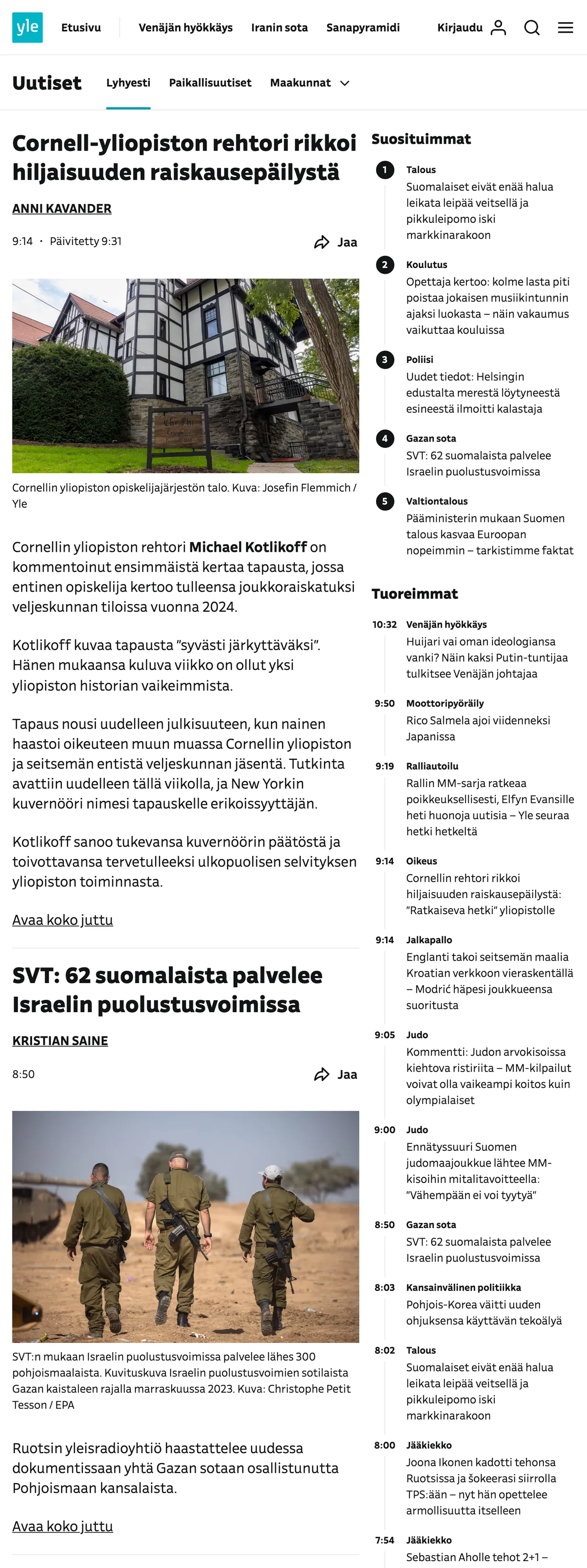 Screenshot of the Yle front page