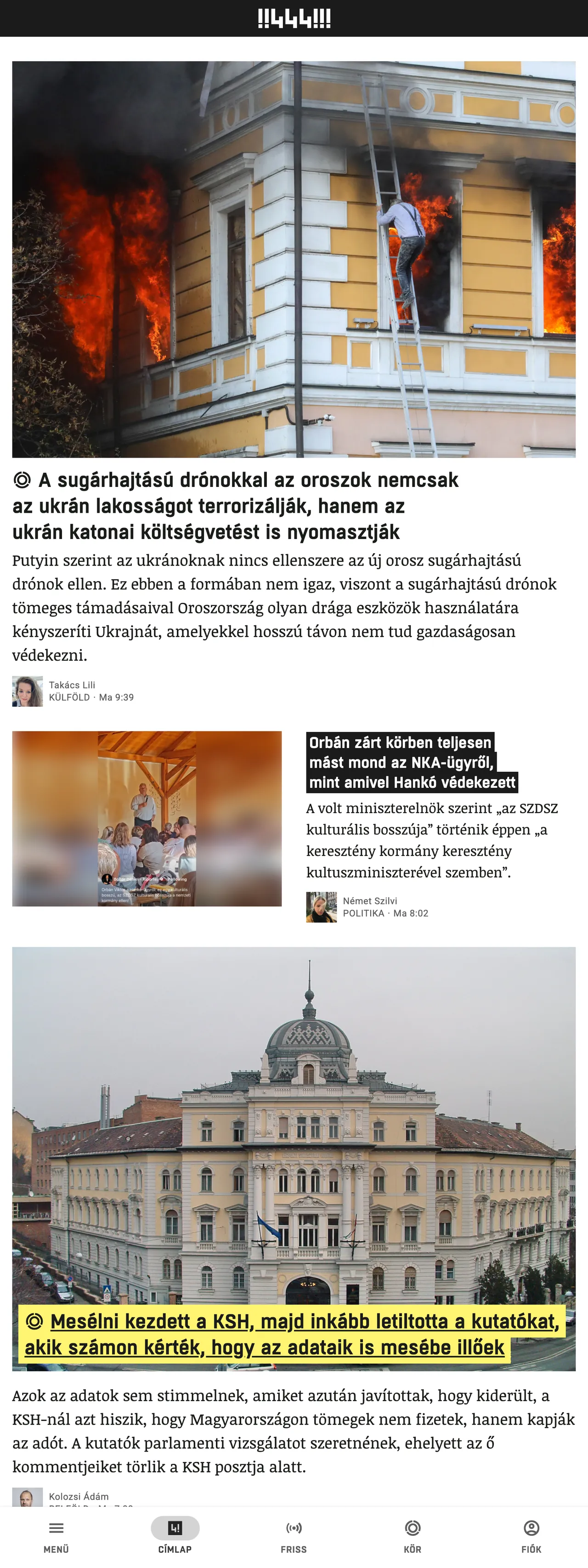 Screenshot of the 444 front page