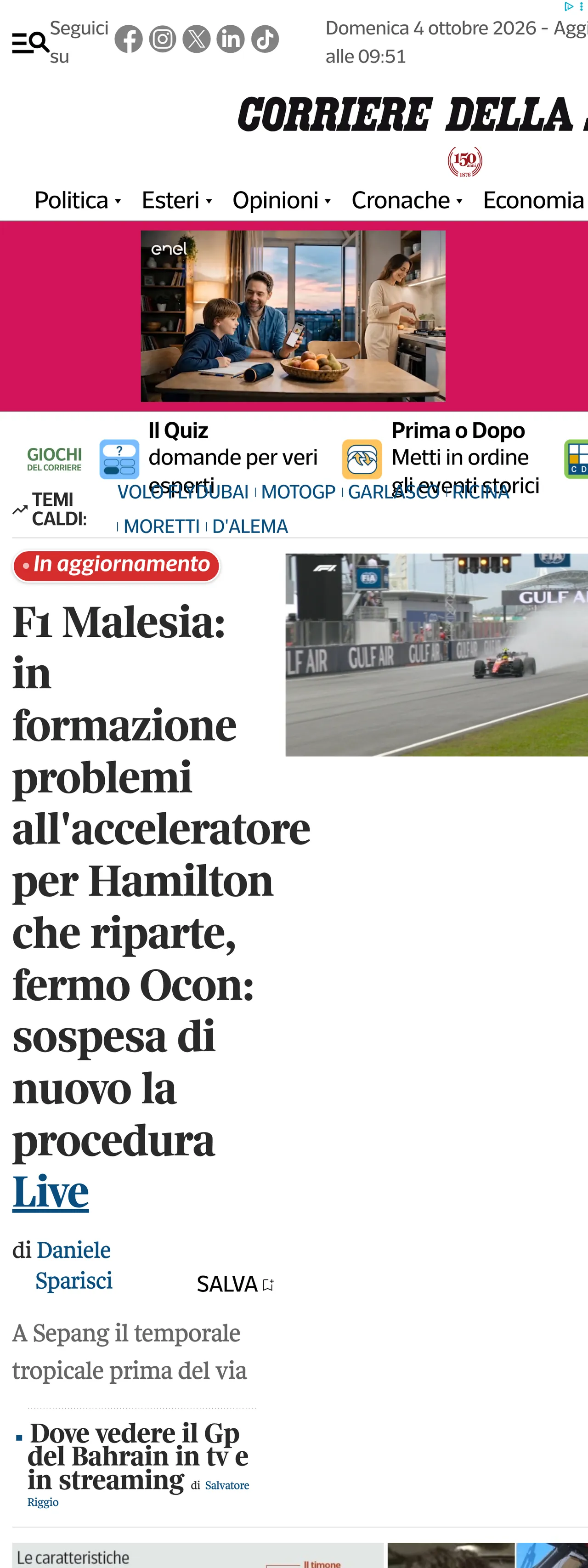 Screenshot of the Corriere della Sera front page