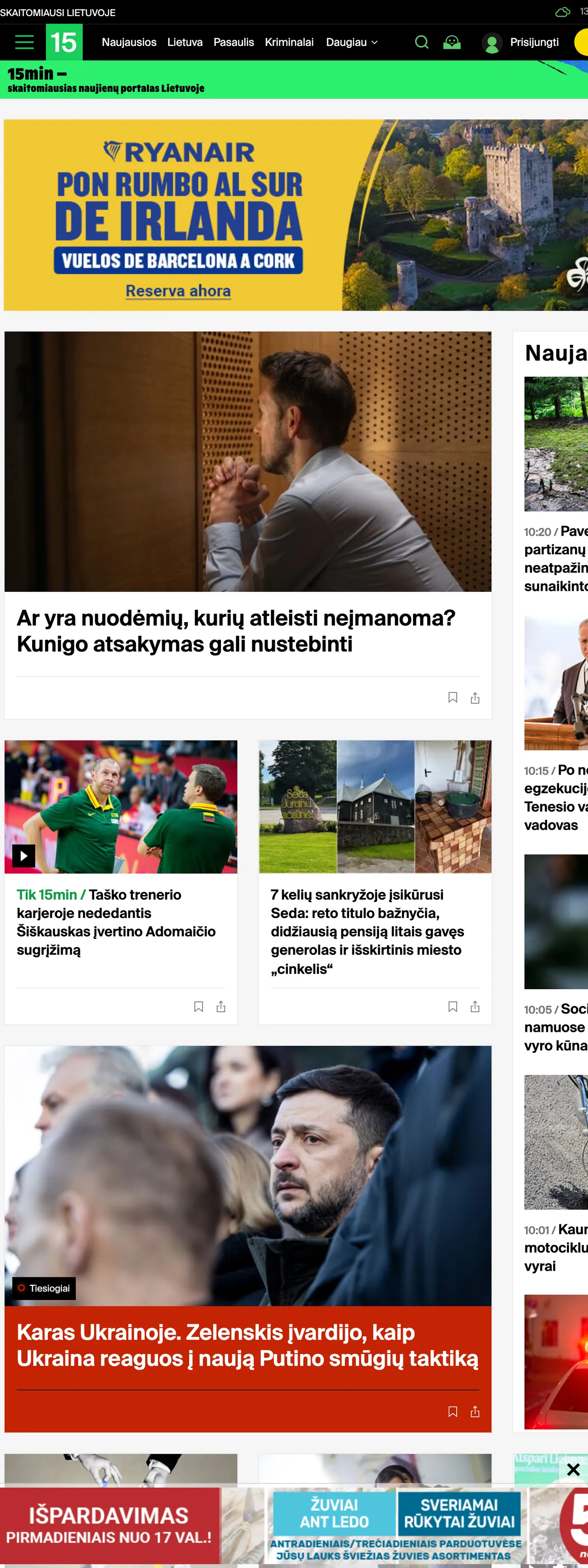 Screenshot of the 15min front page