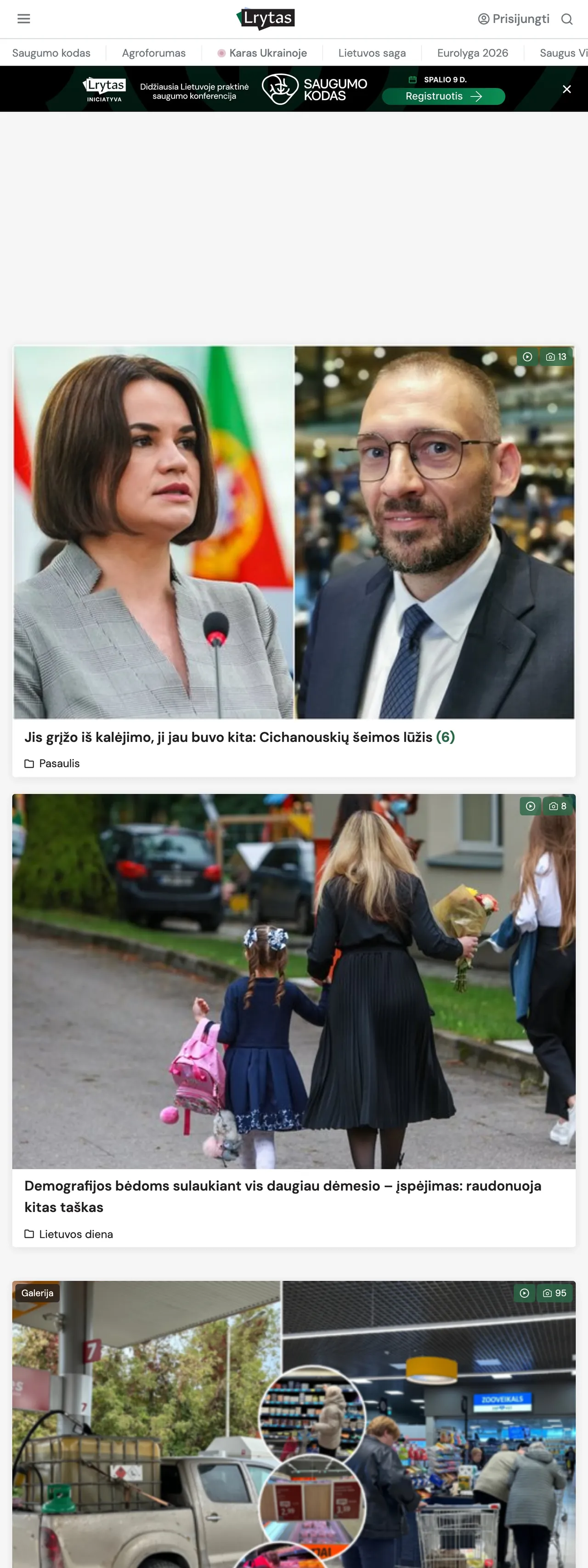 Screenshot of the Lrytas front page