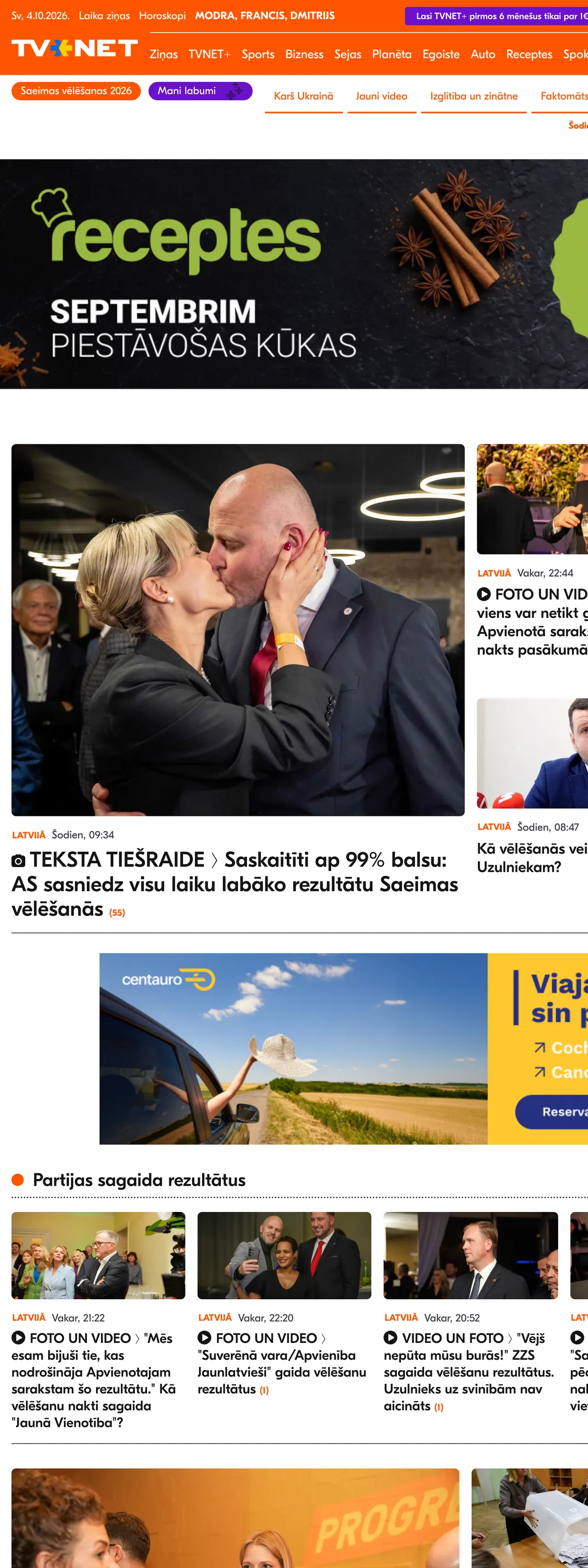 Screenshot of the TVNET front page