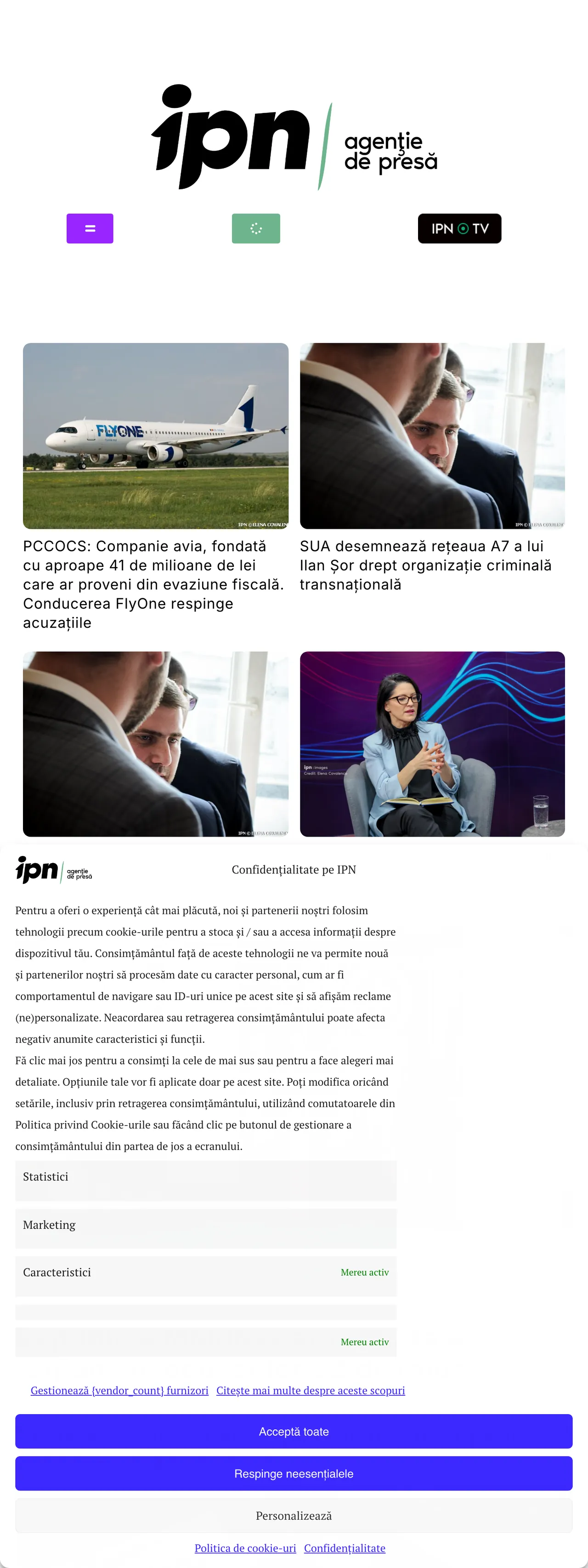 Screenshot of the IPN front page