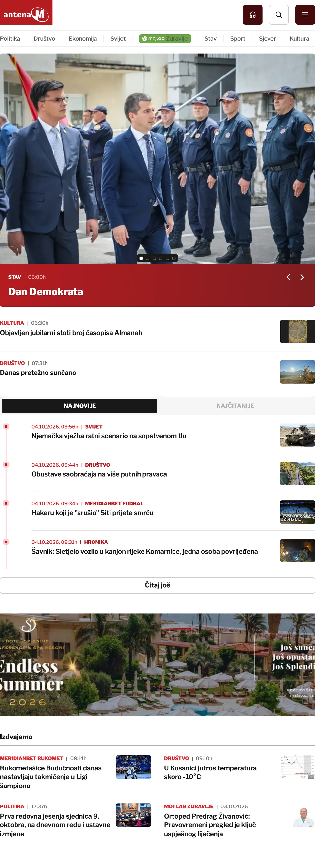 Screenshot of the Antena M front page