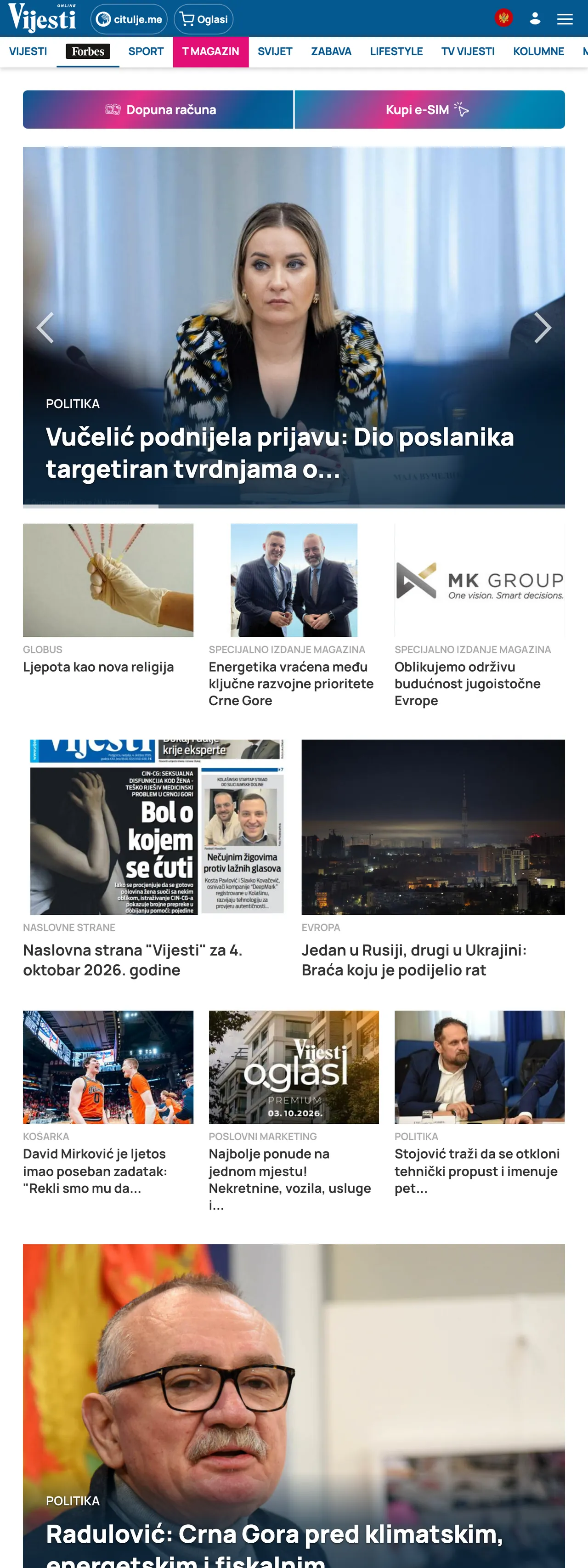 Screenshot of the Vijesti front page