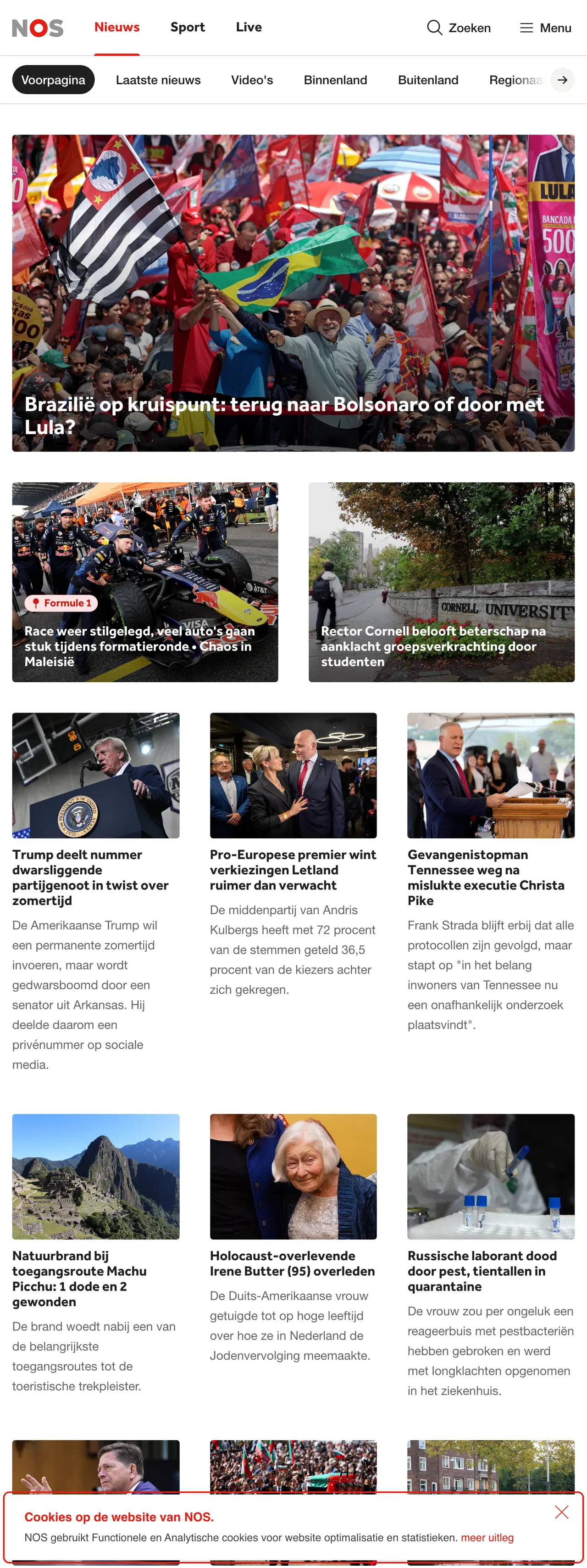 Screenshot of the NOS front page