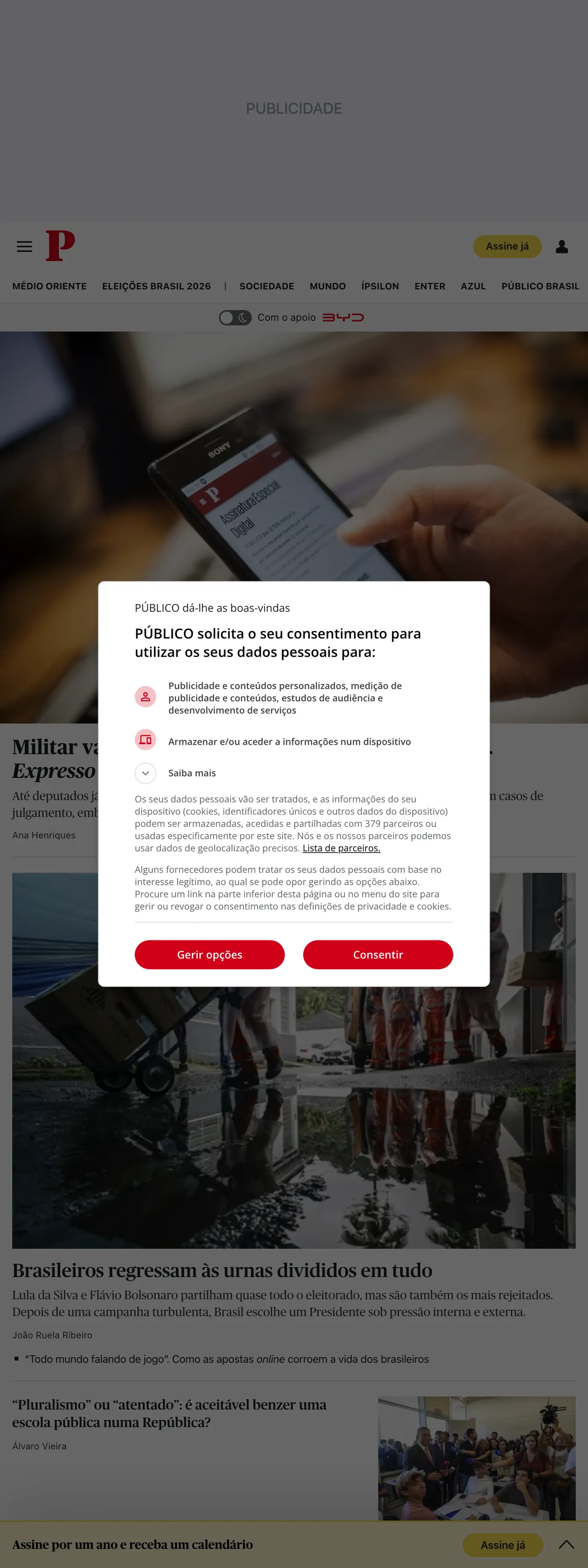Screenshot of the Público front page