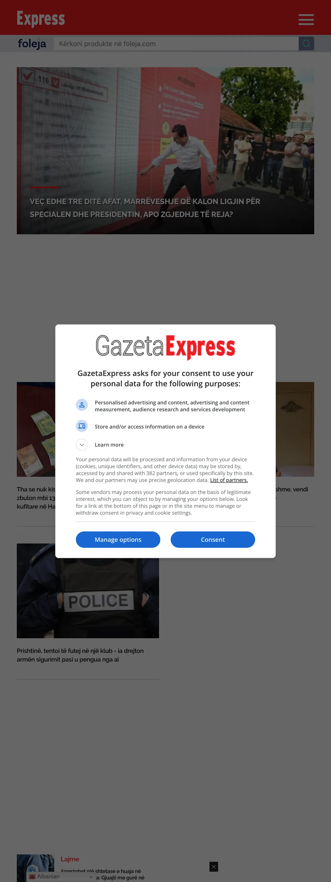 Screenshot of the Gazeta Express front page
