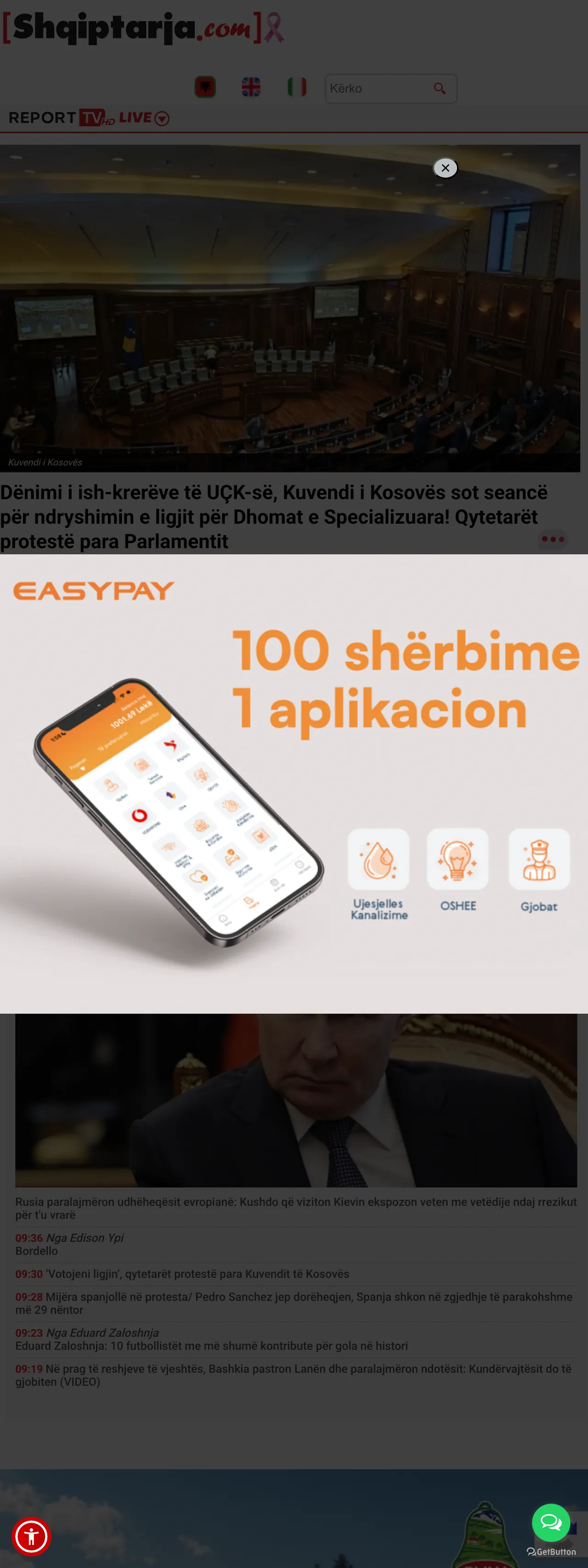 Screenshot of the Shqiptarja.com front page