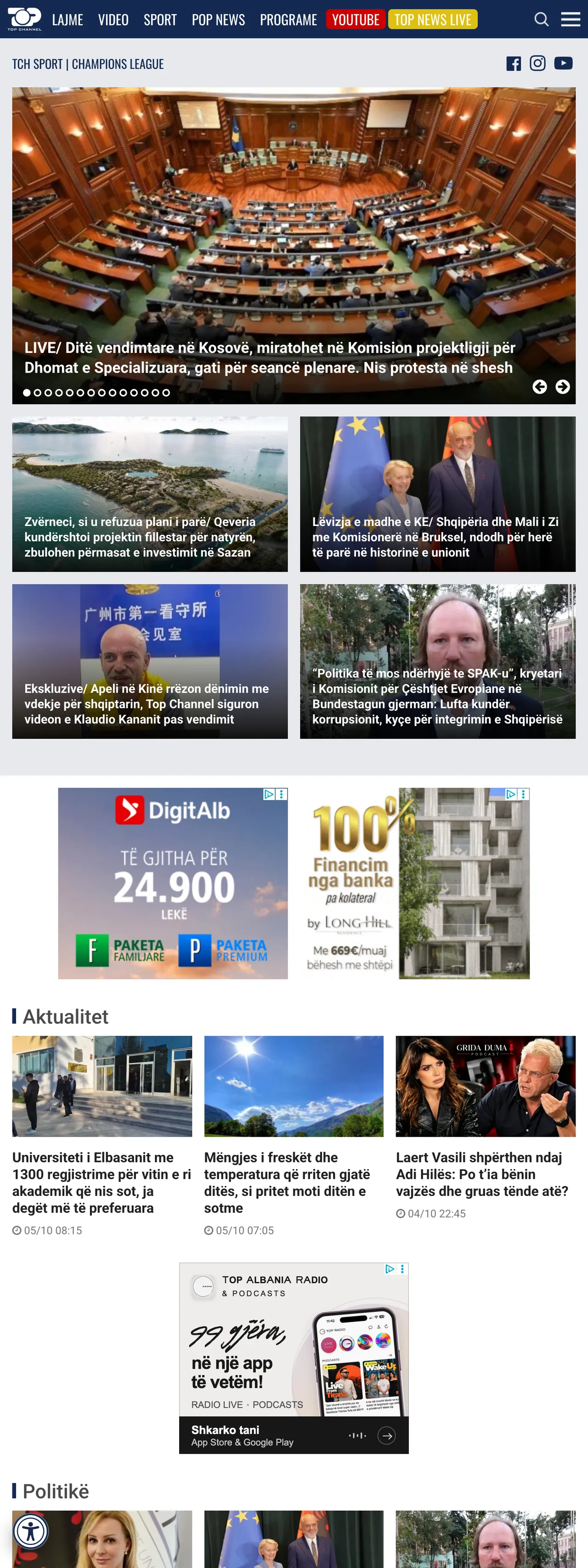Screenshot of the Top Channel front page
