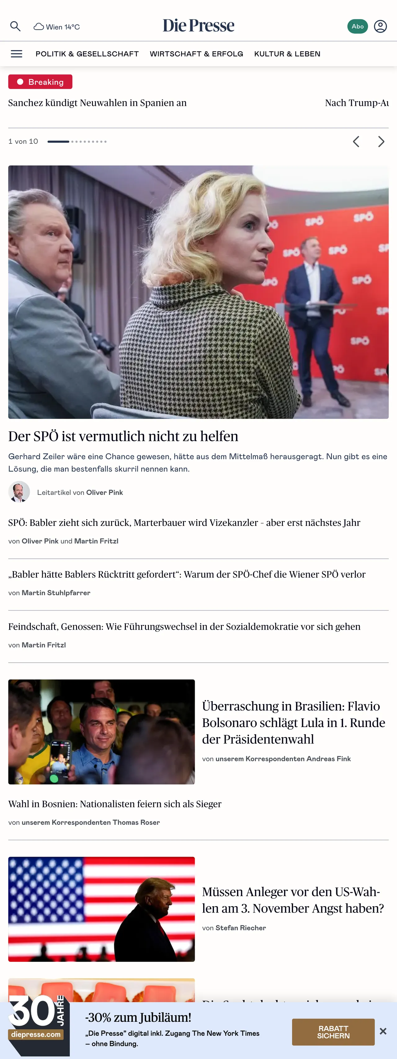 Screenshot of the Die Presse front page