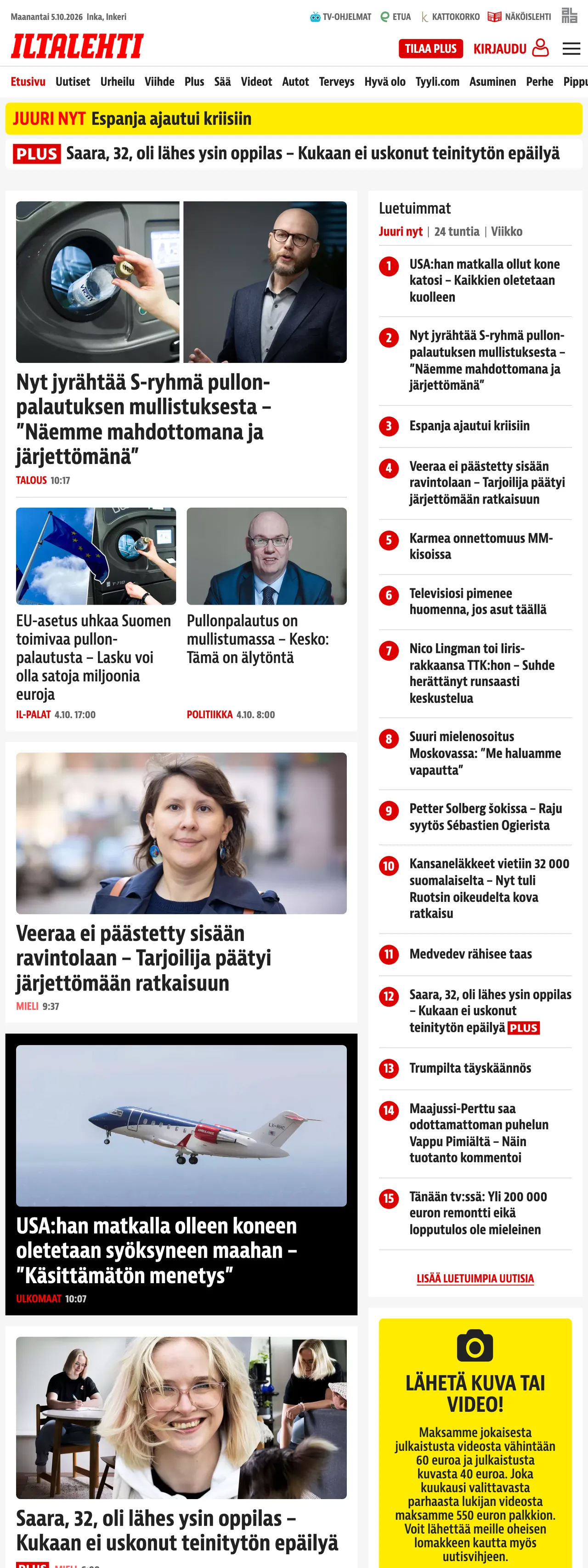 Screenshot of the Iltalehti front page