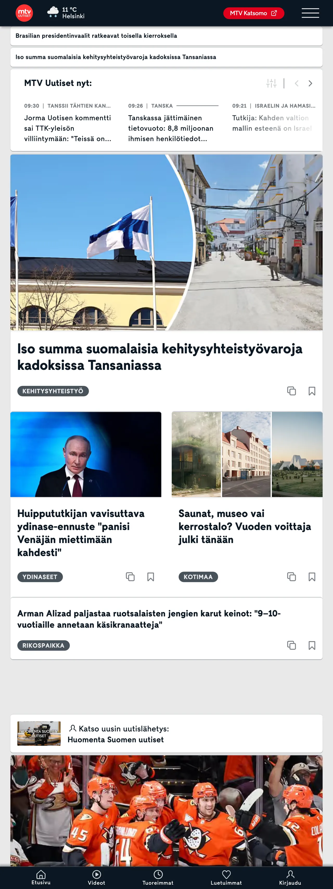 Screenshot of the MTV Uutiset front page