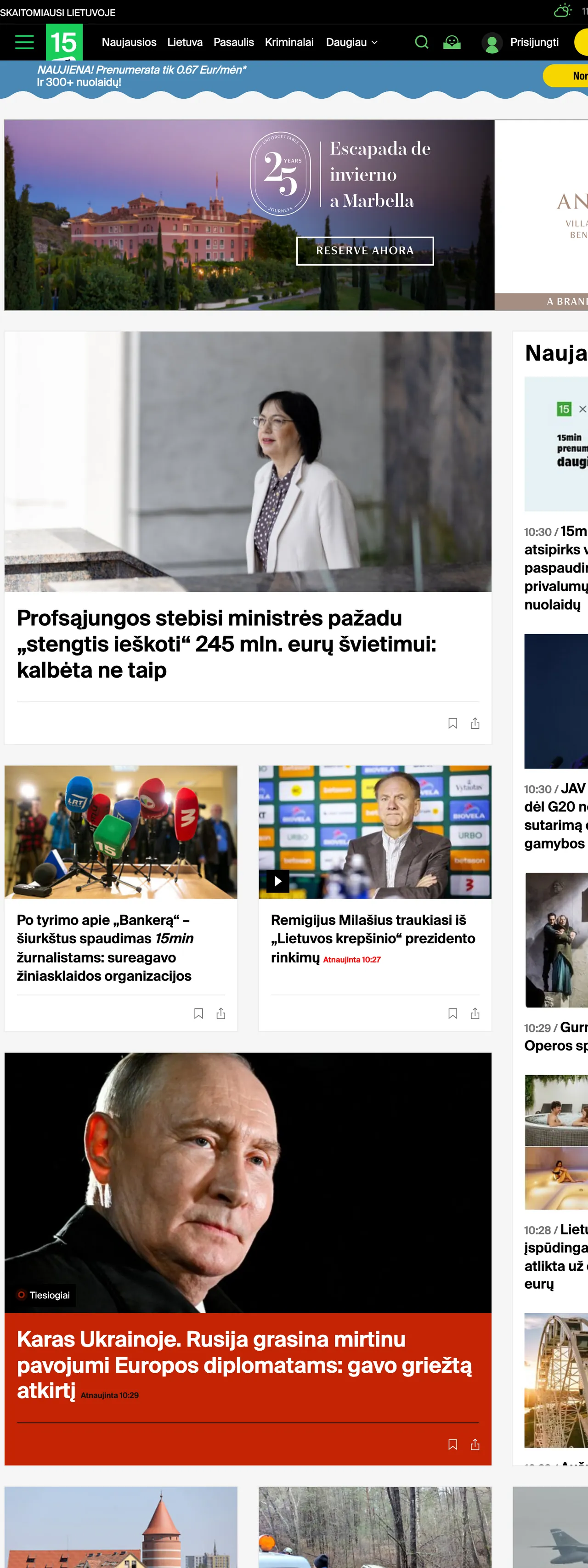 Screenshot of the 15min front page