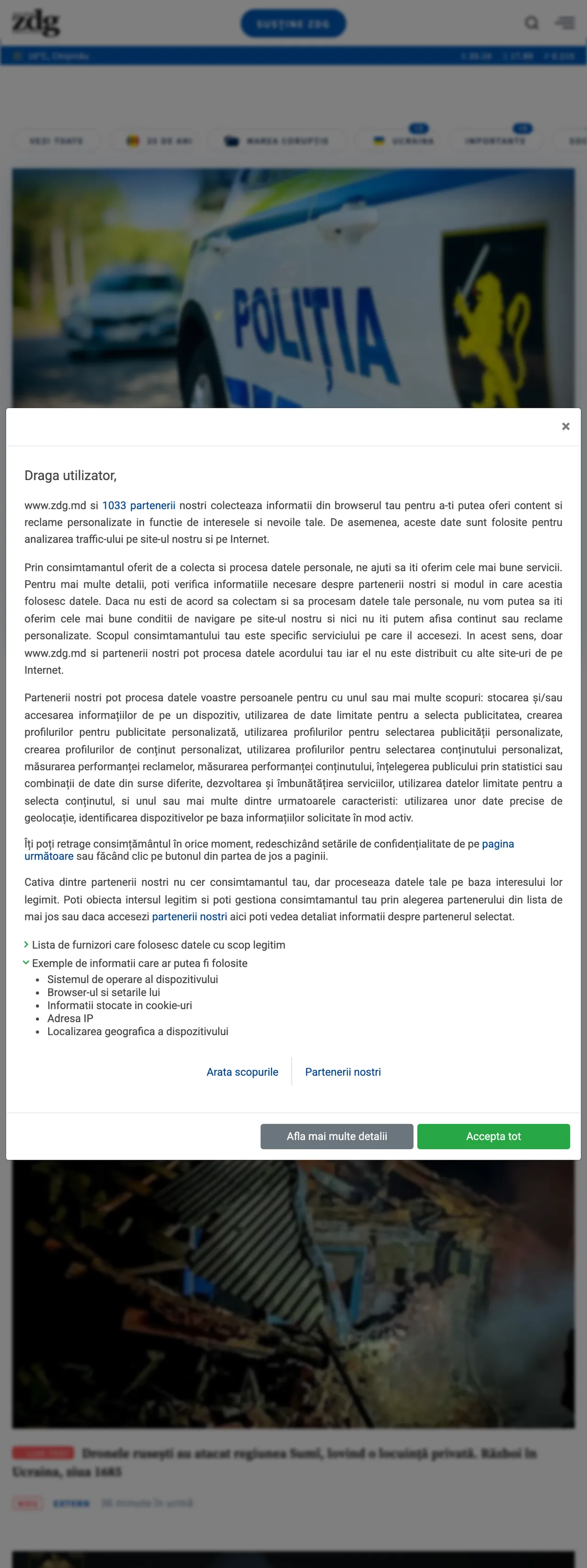 Screenshot of the Ziarul de Gardă front page