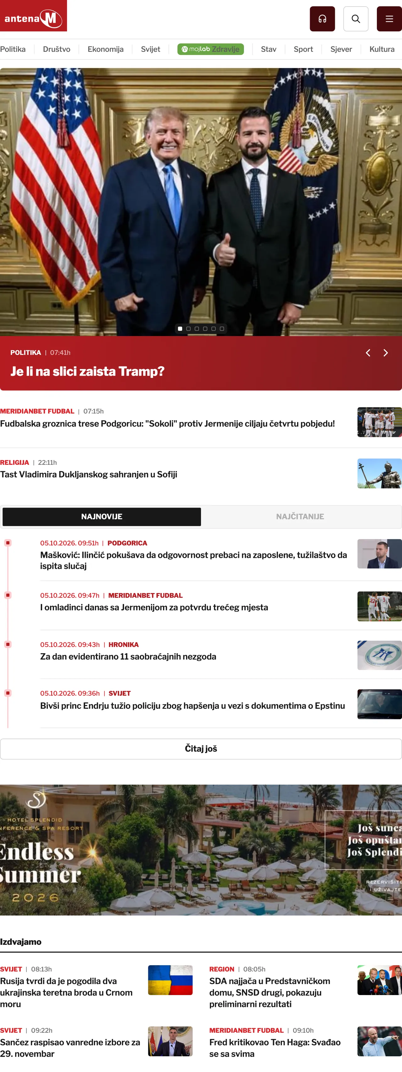Screenshot of the Antena M front page