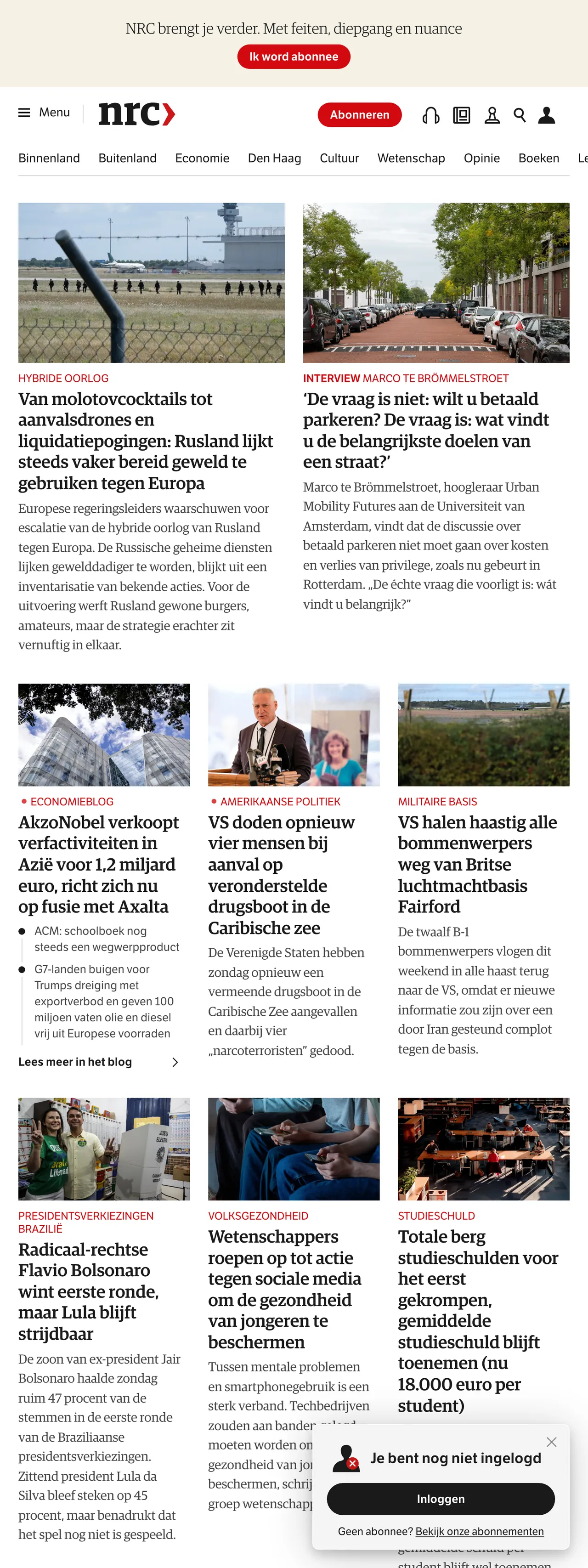 Screenshot of the NRC front page