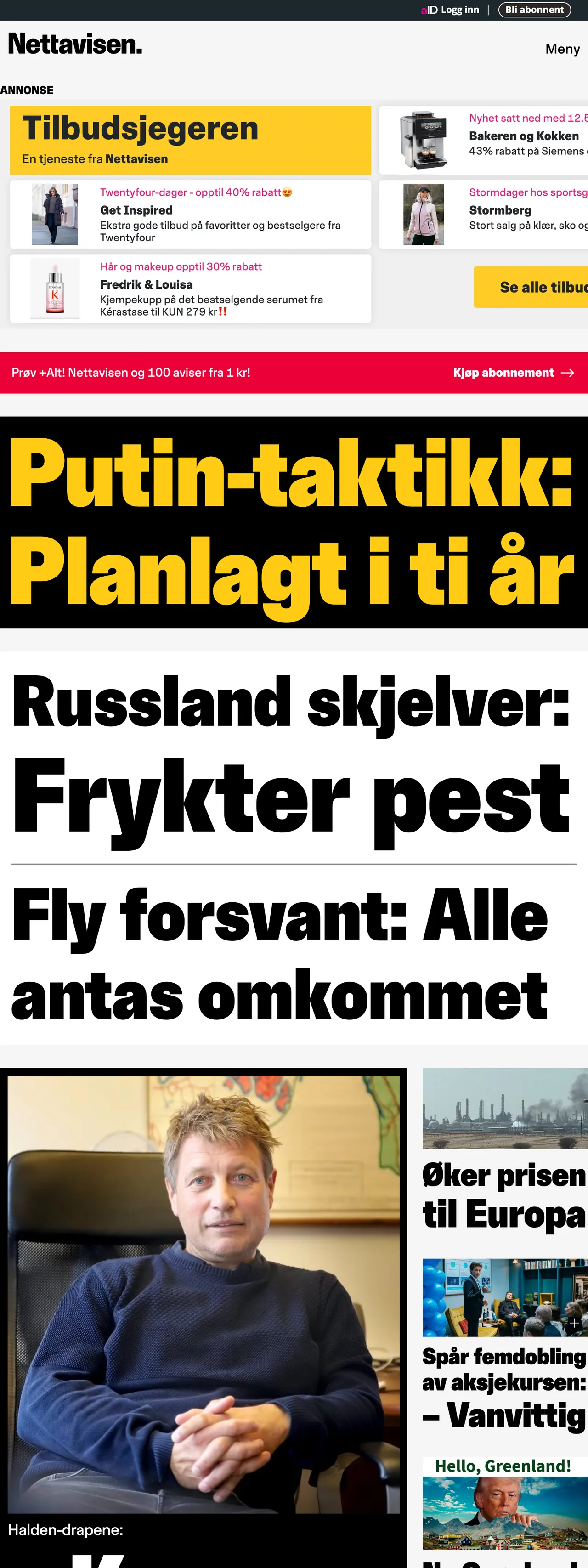 Screenshot of the Nettavisen front page