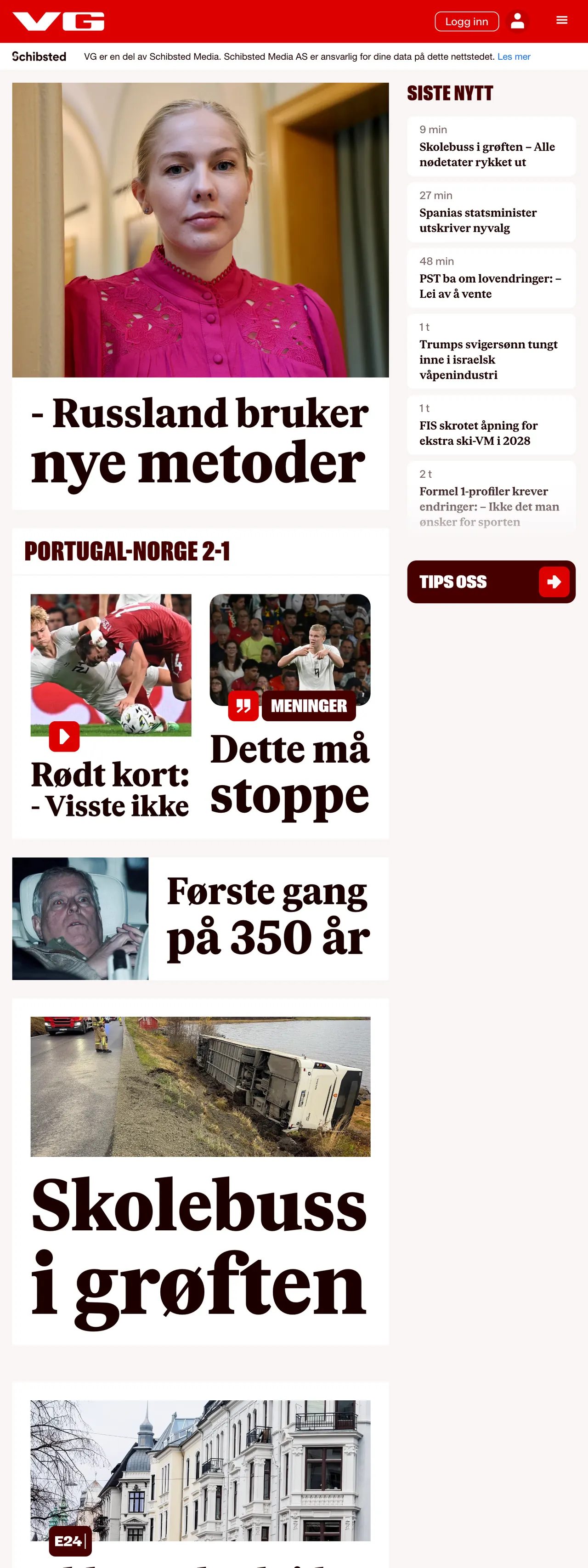 Screenshot of the VG front page