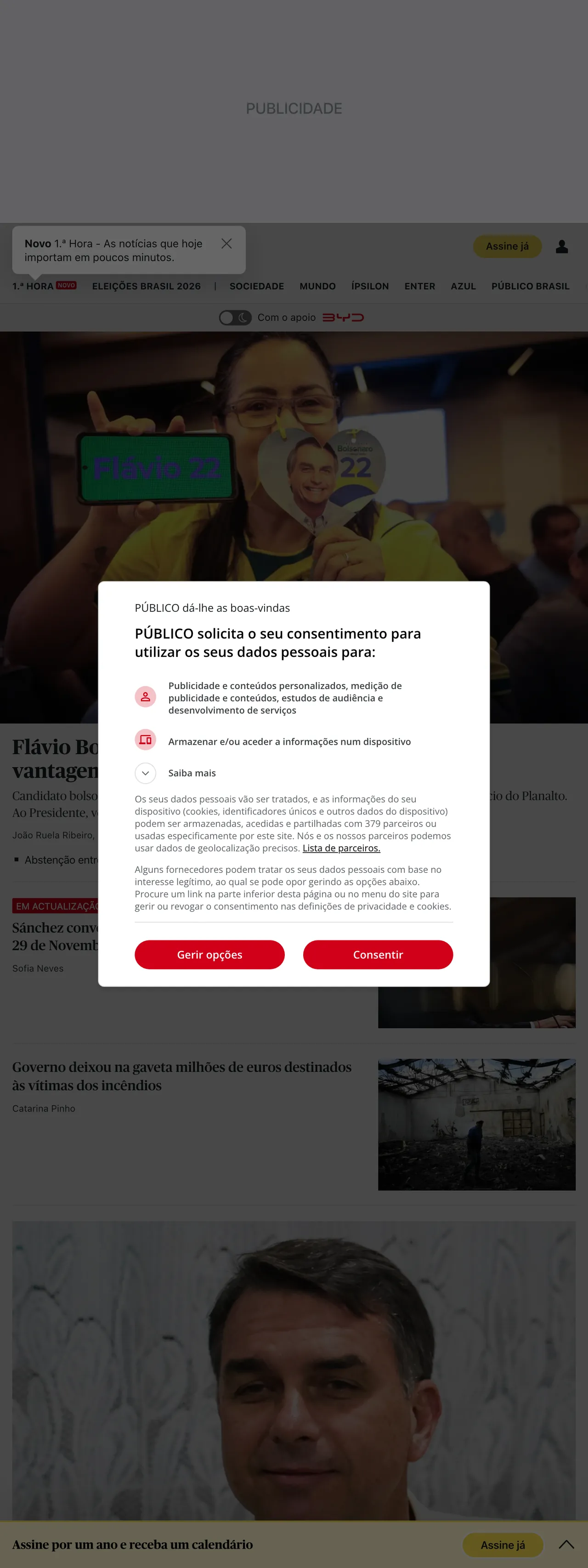 Screenshot of the Público front page