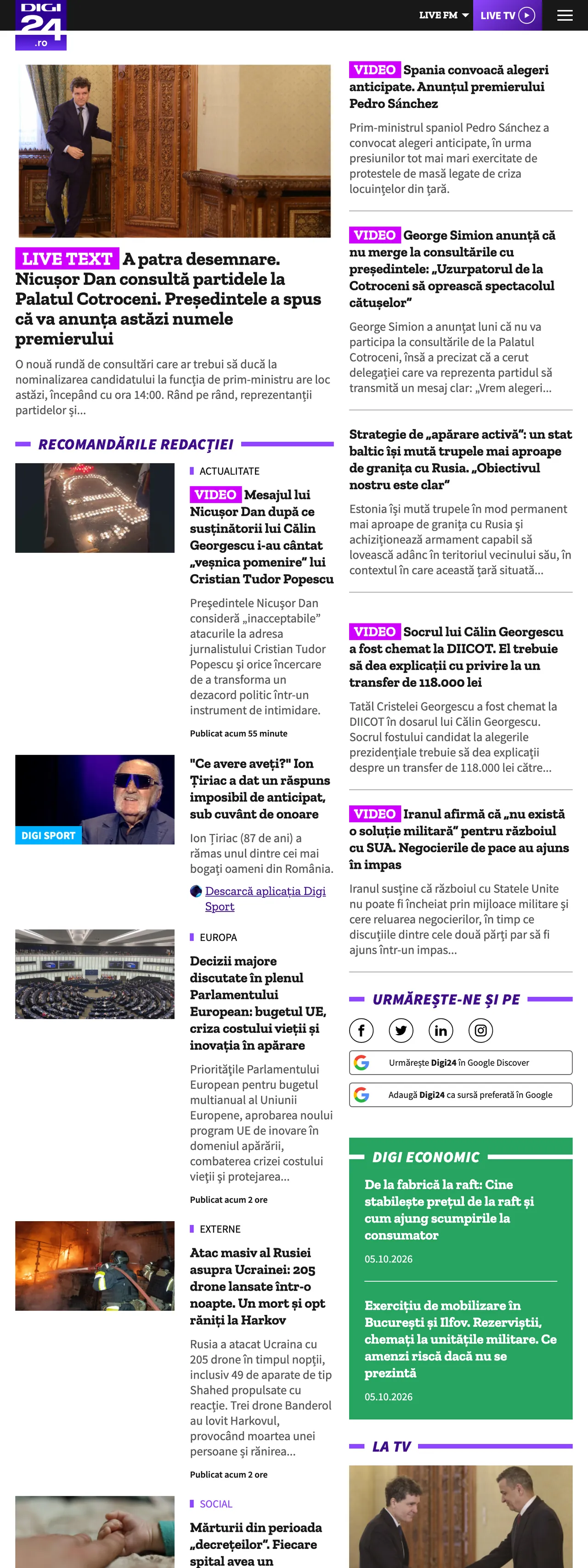 Screenshot of the Digi24 front page